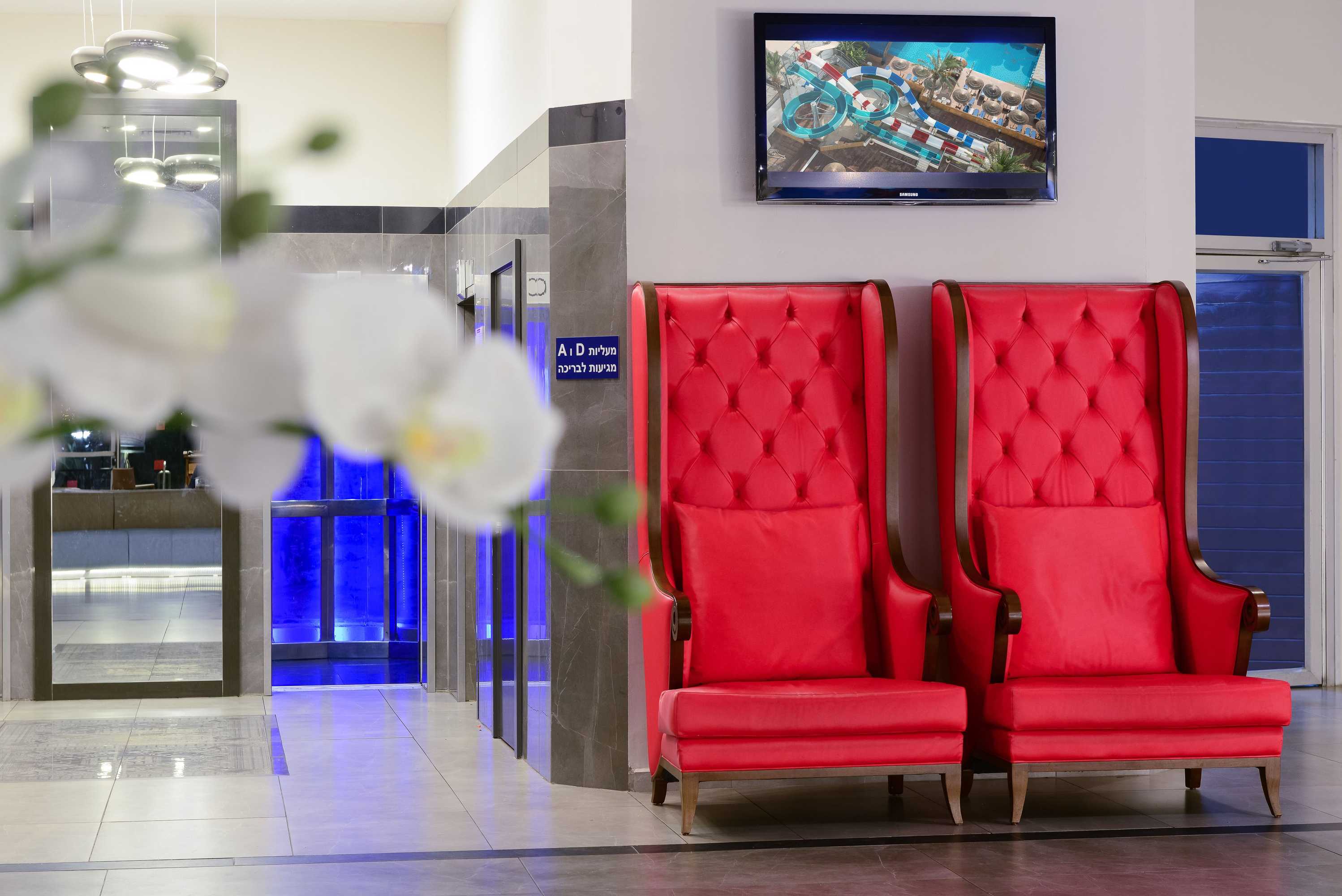 Gift card for Leonardo Club Hotel Tiberias Gift card for Leonardo Club Hotel Tiberias