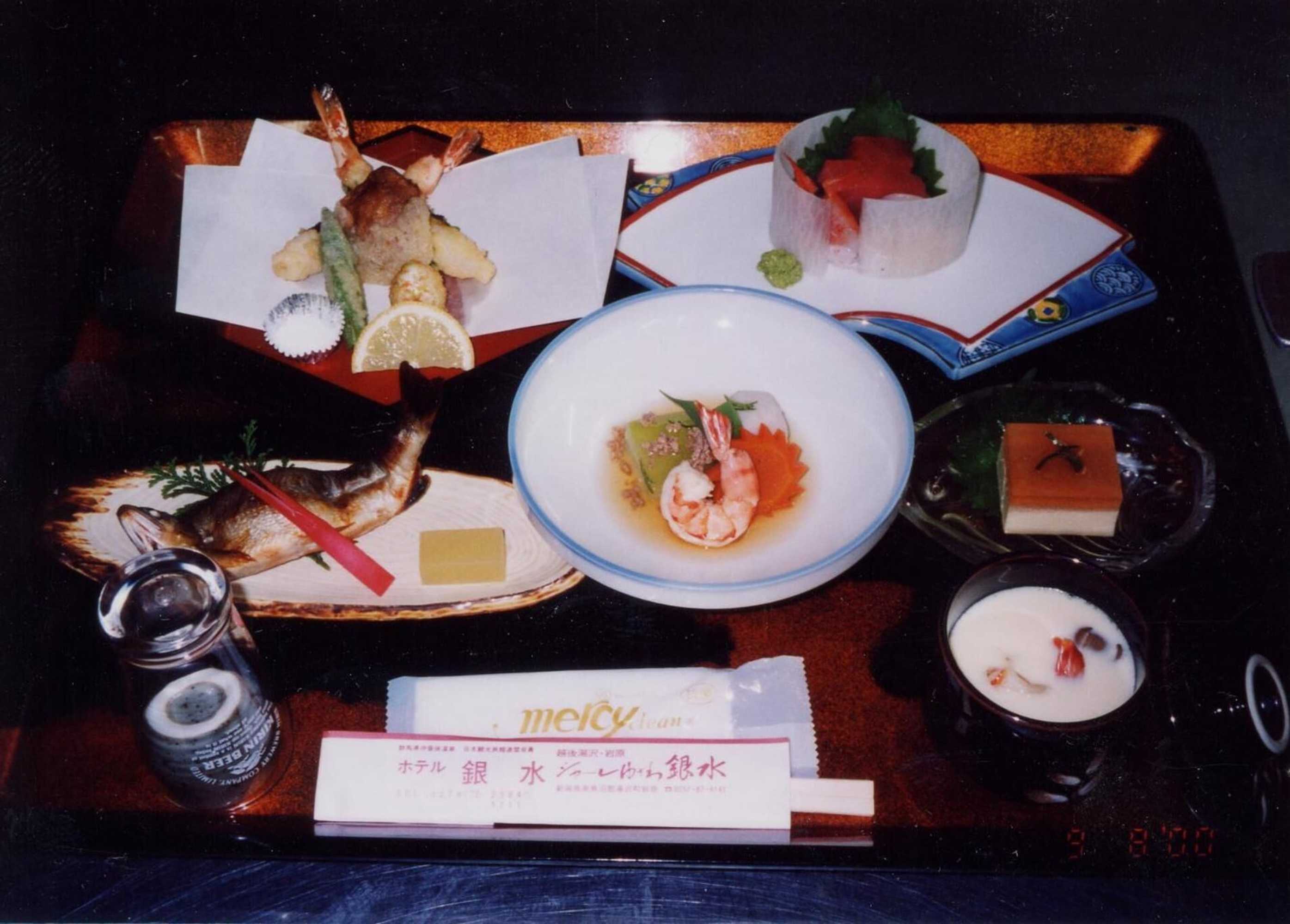 Gift card for Hotel Ikaho Ginsui Gift card for Hotel Ikaho Ginsui