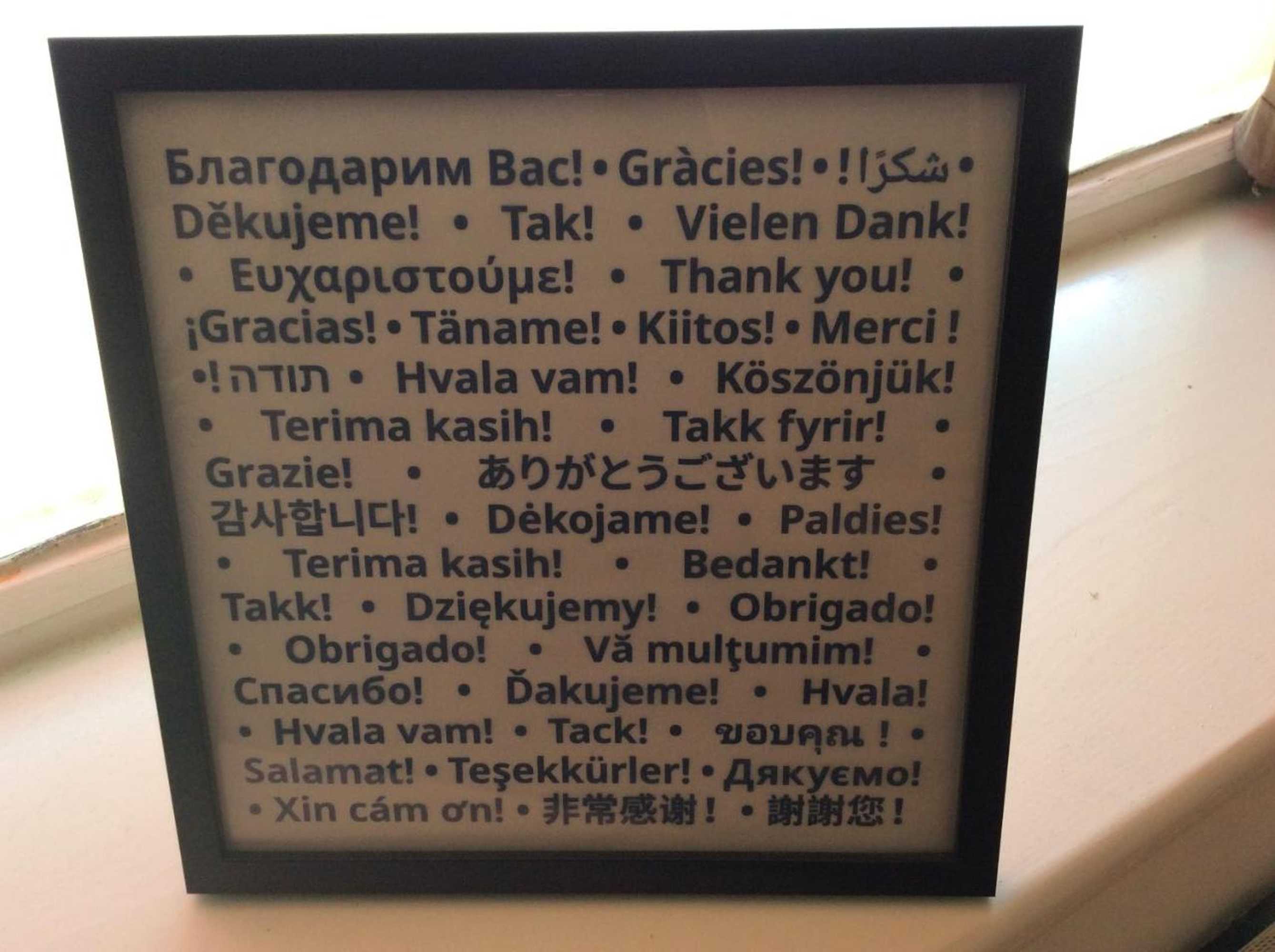 Gift card for Imagine My B&b