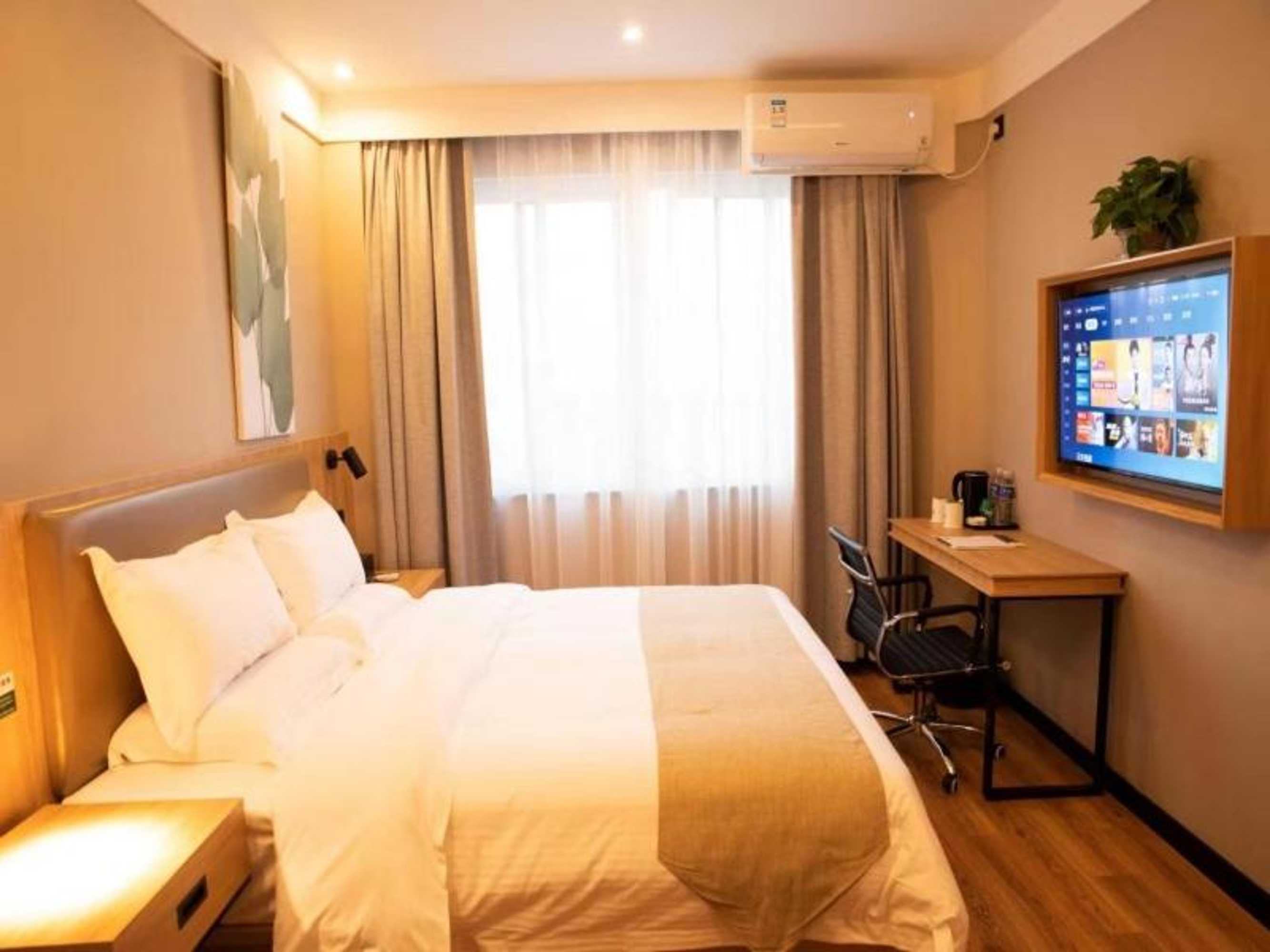 Gift card for Greentree Inn Suzhou Railway Station Park Road Hotel Gift card for Greentree Inn Suzhou Railway Station Park Road Hotel
