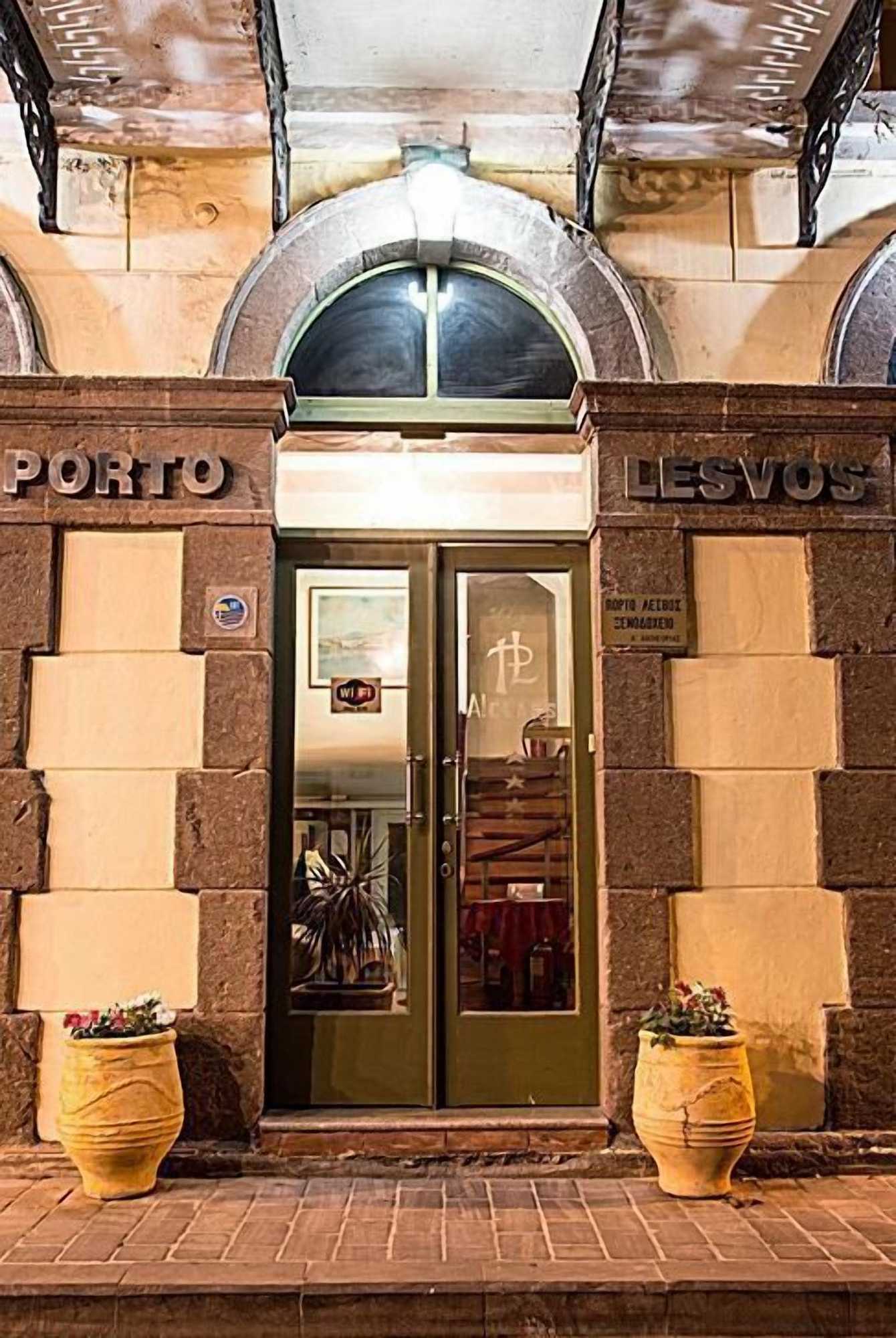 Gift card for Porto Lesvos Gift card for Porto Lesvos