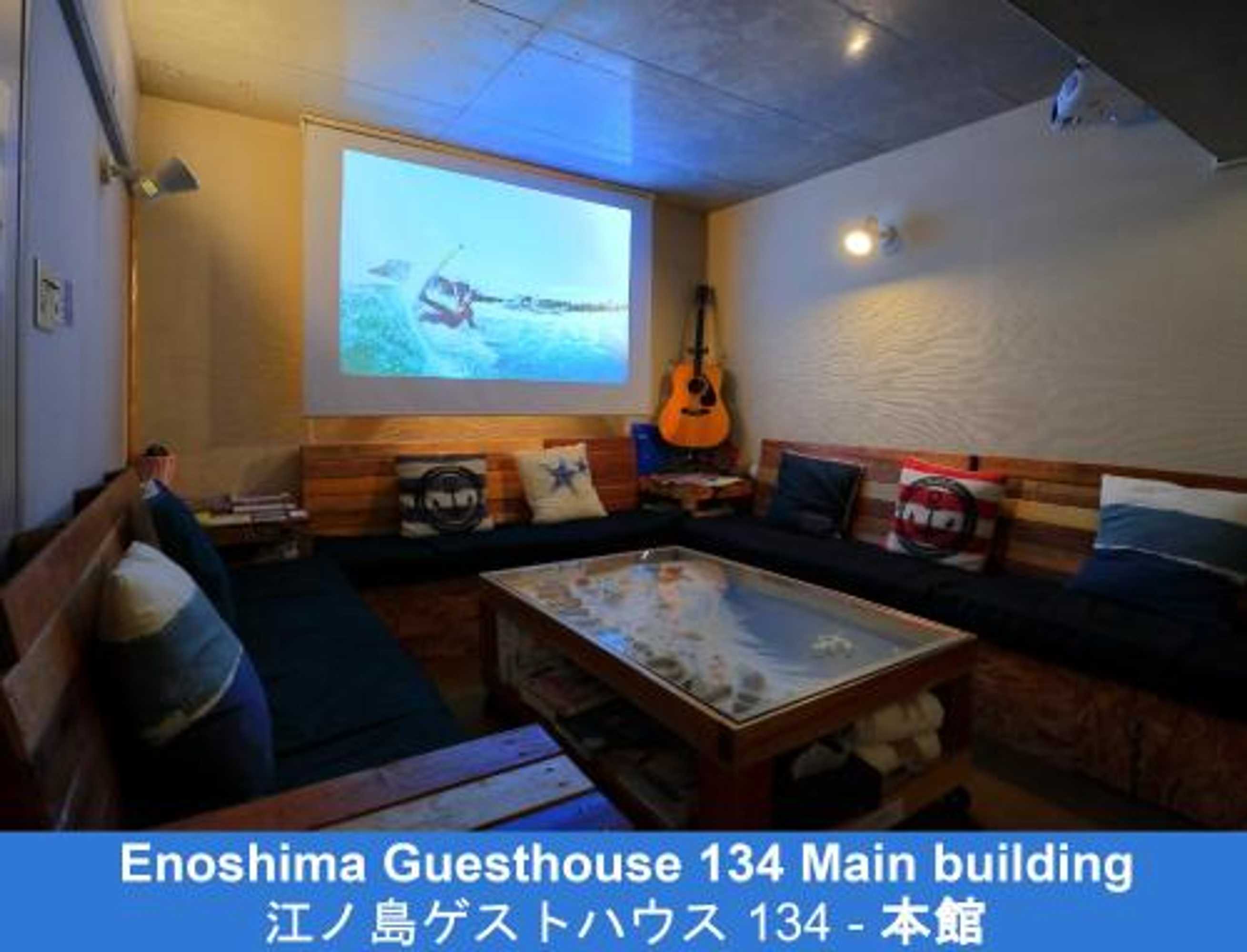 Gift card for Enoshima Guest House 134 - Hostel Gift card for Enoshima Guest House 134 - Hostel