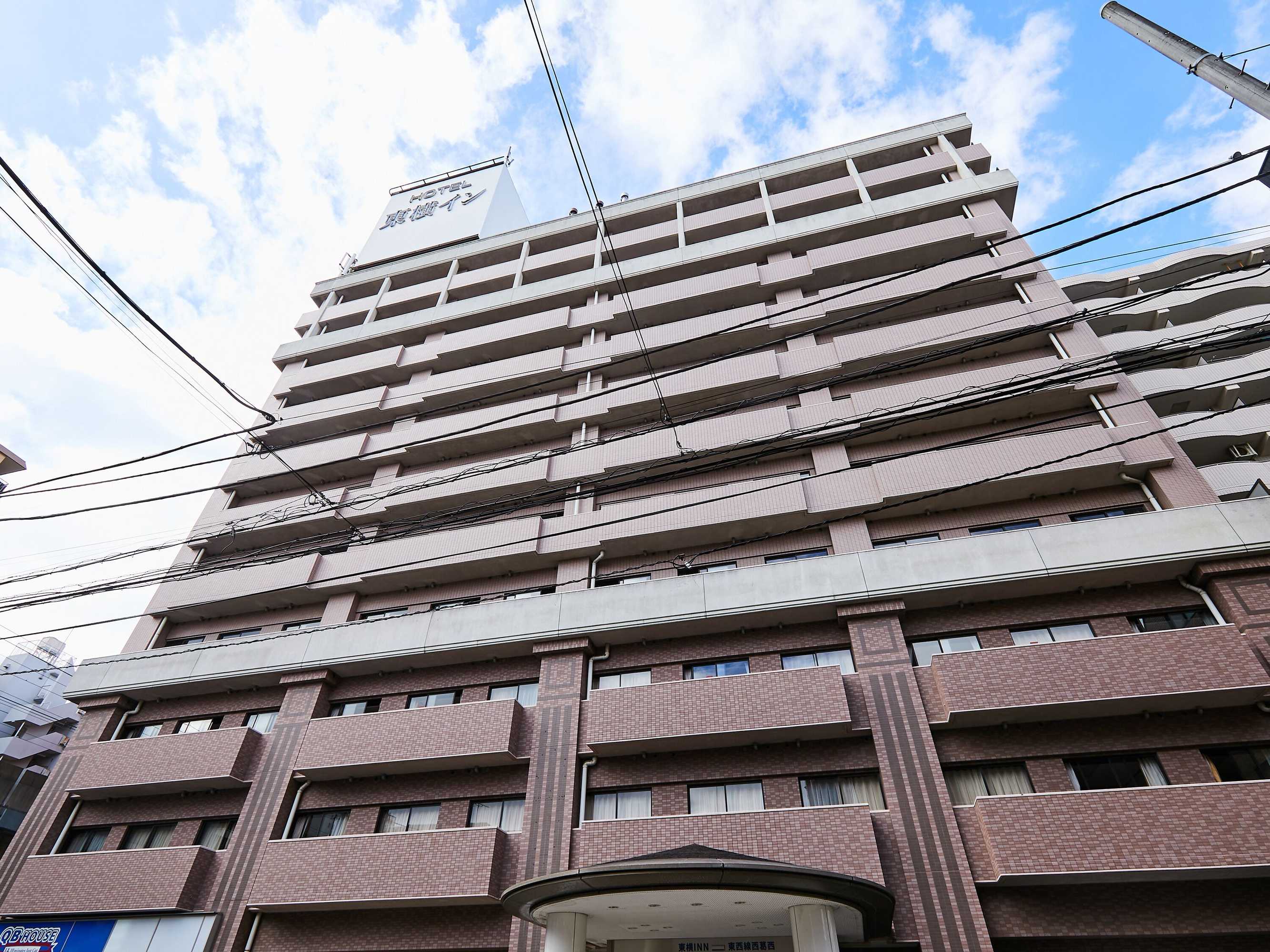Gift card for Toyoko Inn Tokyo Tozai Line Nishikasai Gift card for Toyoko Inn Tokyo Tozai Line Nishikasai