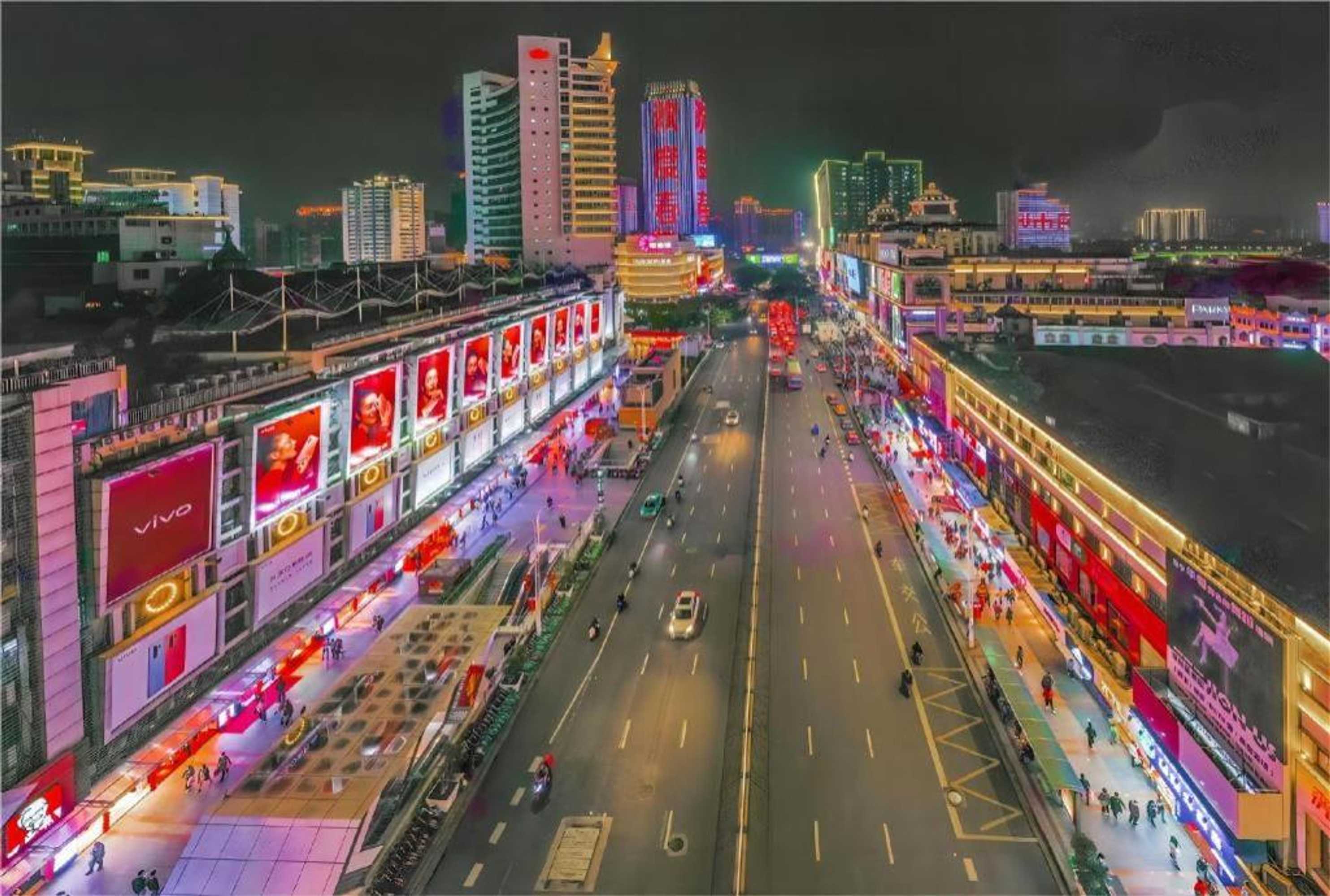 Gift card for Yongzhou Hotel