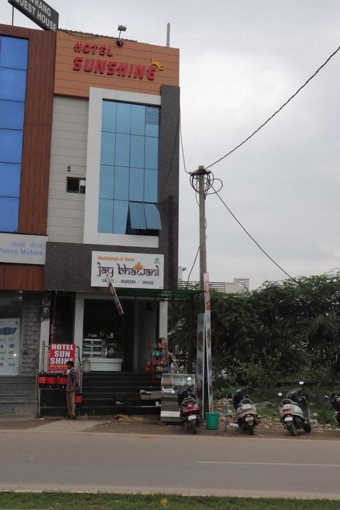 Gift card for Hotel Sun Shine