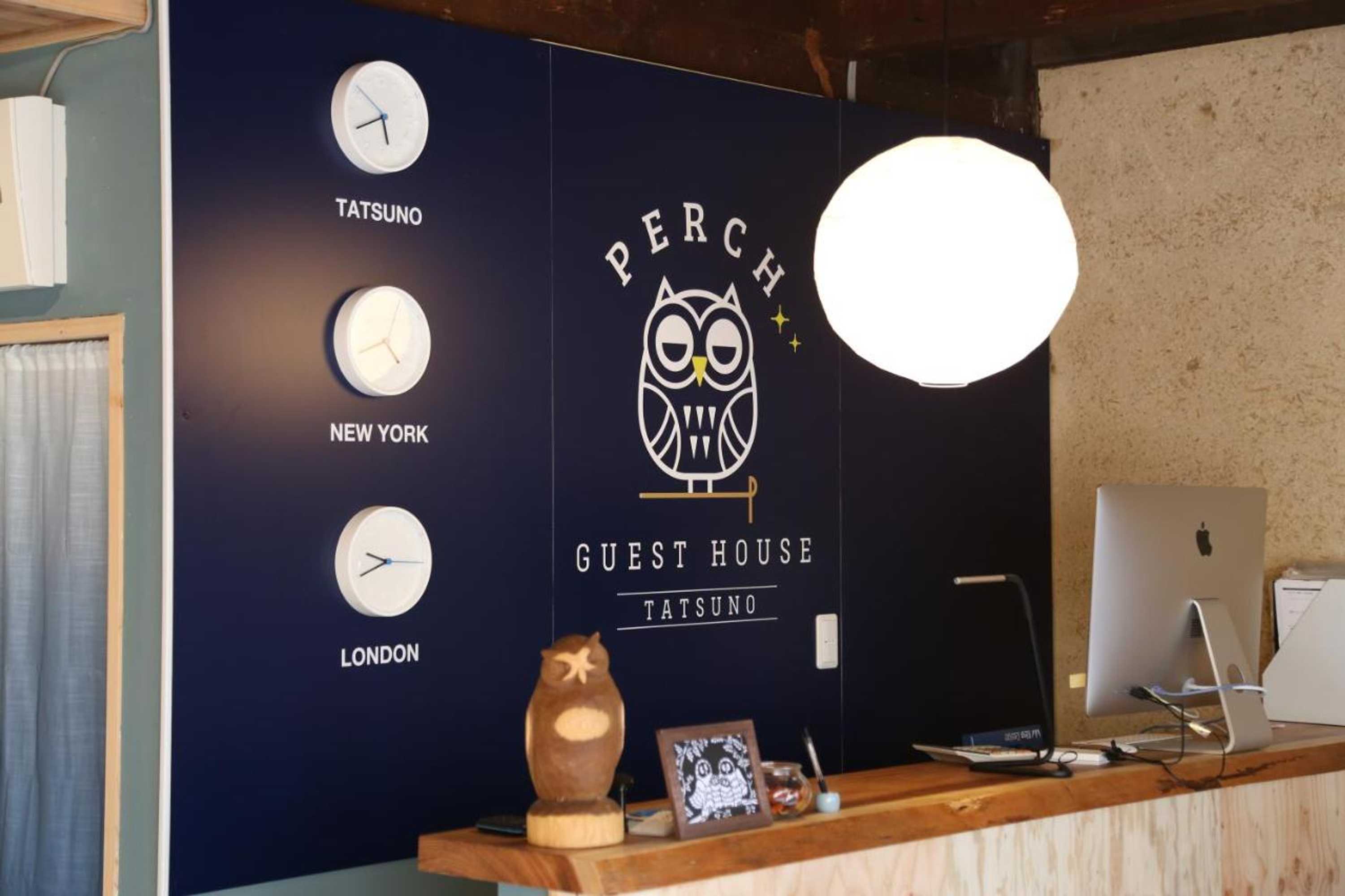 Gift card for Perch Guest House