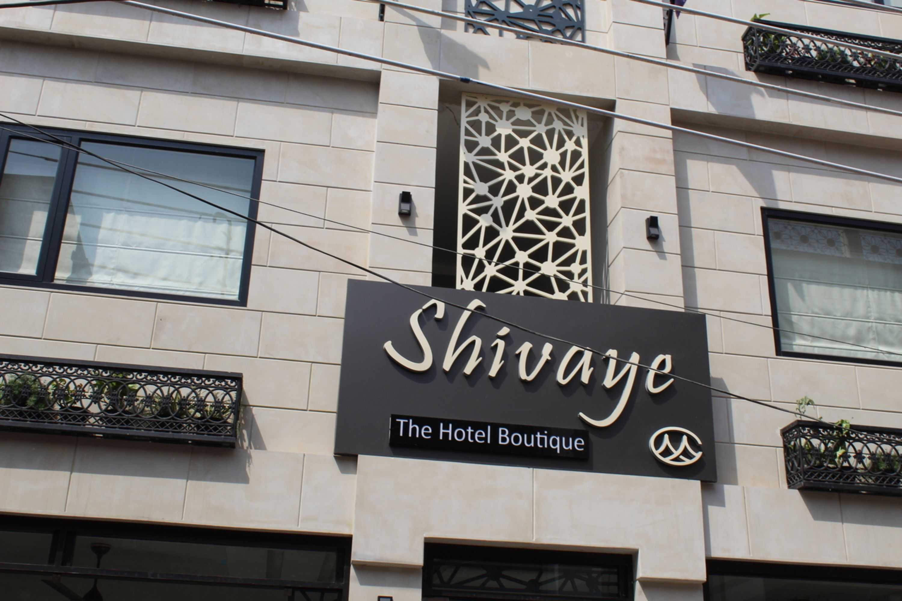 Gift card for Hotel Shivaye Gift card for Hotel Shivaye
