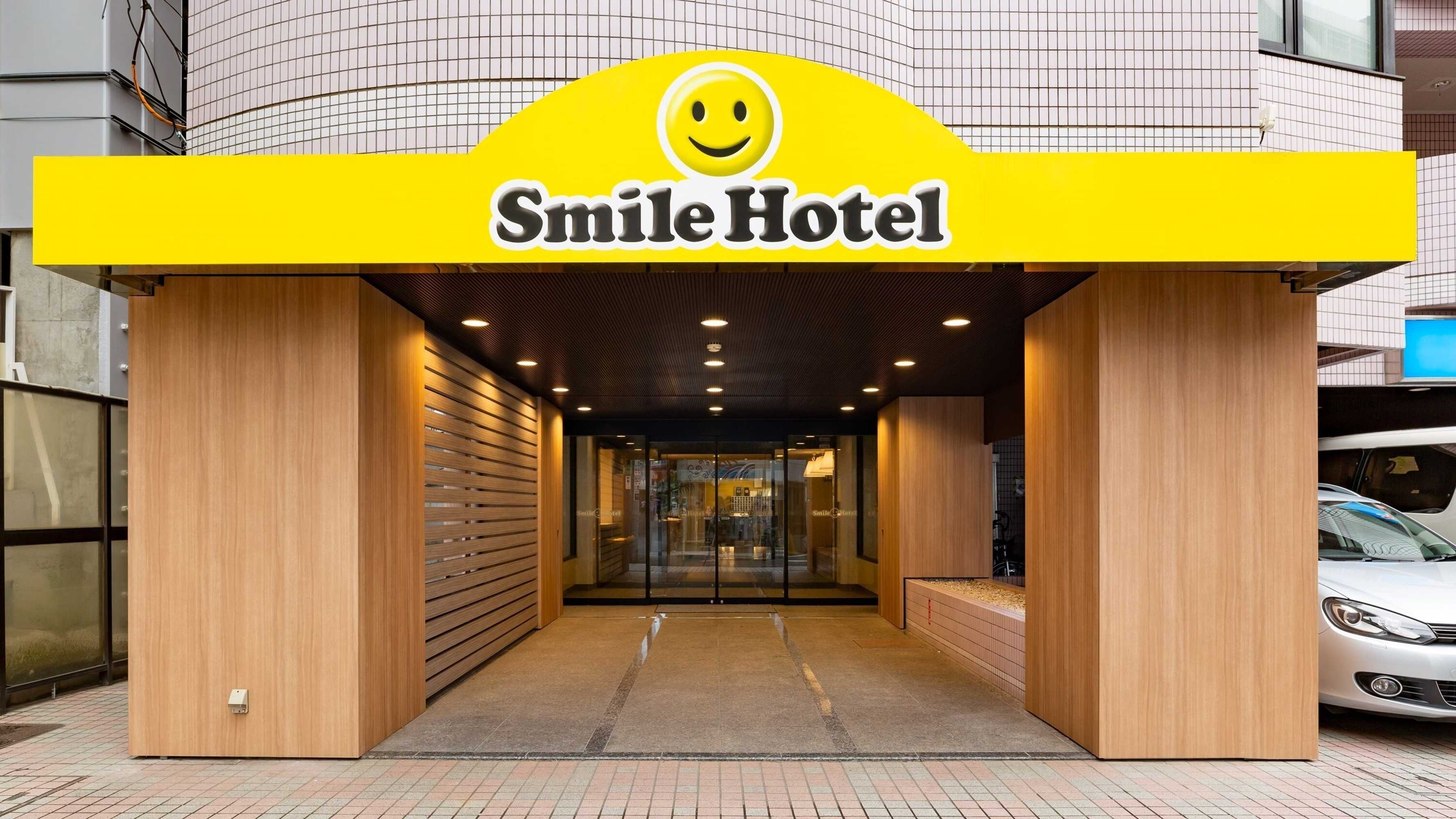 Gift card for Smile Hotel Tokyo Asagaya Gift card for Smile Hotel Tokyo Asagaya