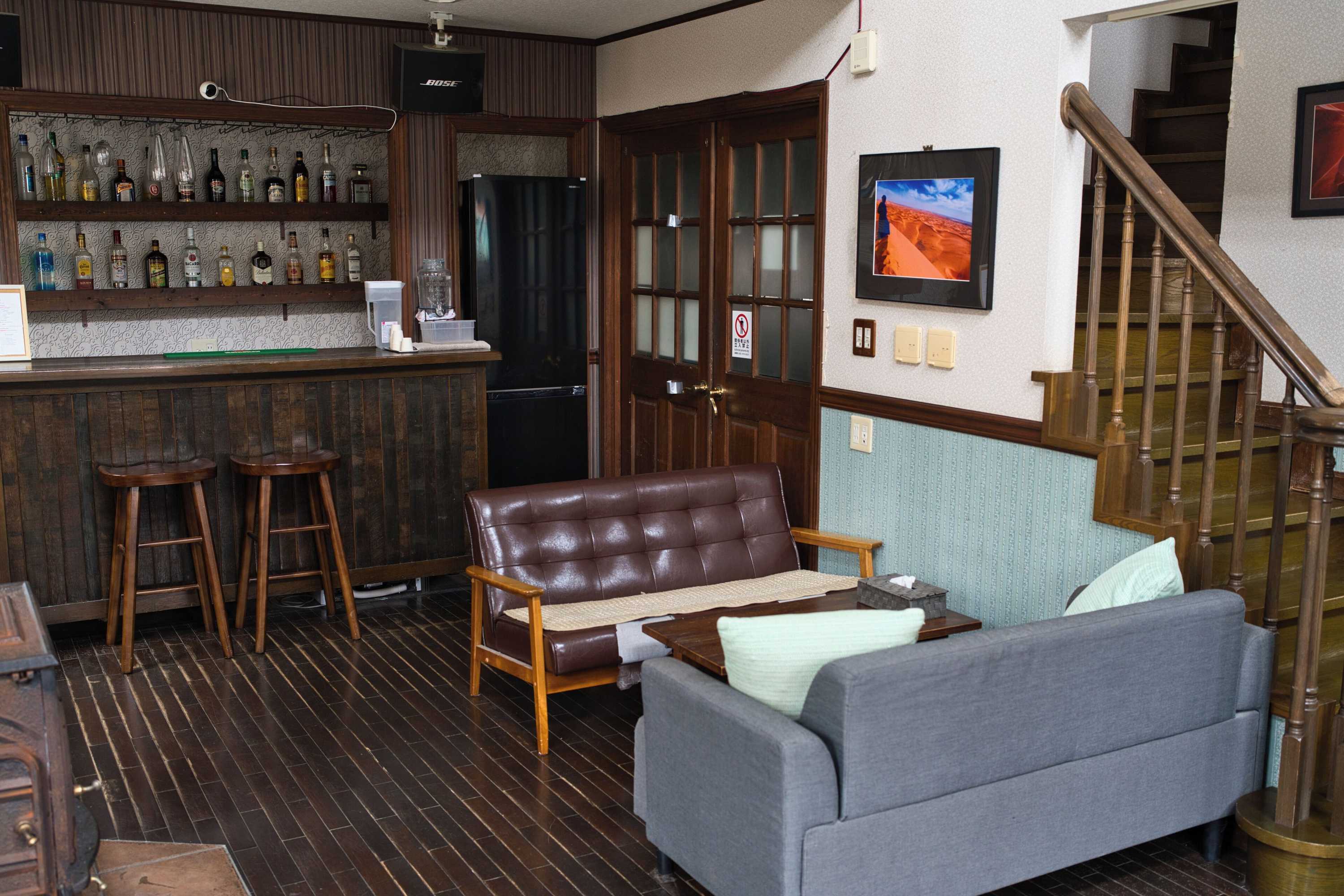 Gift card for Iza Kamakura Guest House & Bar - Hostel Gift card for Iza Kamakura Guest House & Bar - Hostel