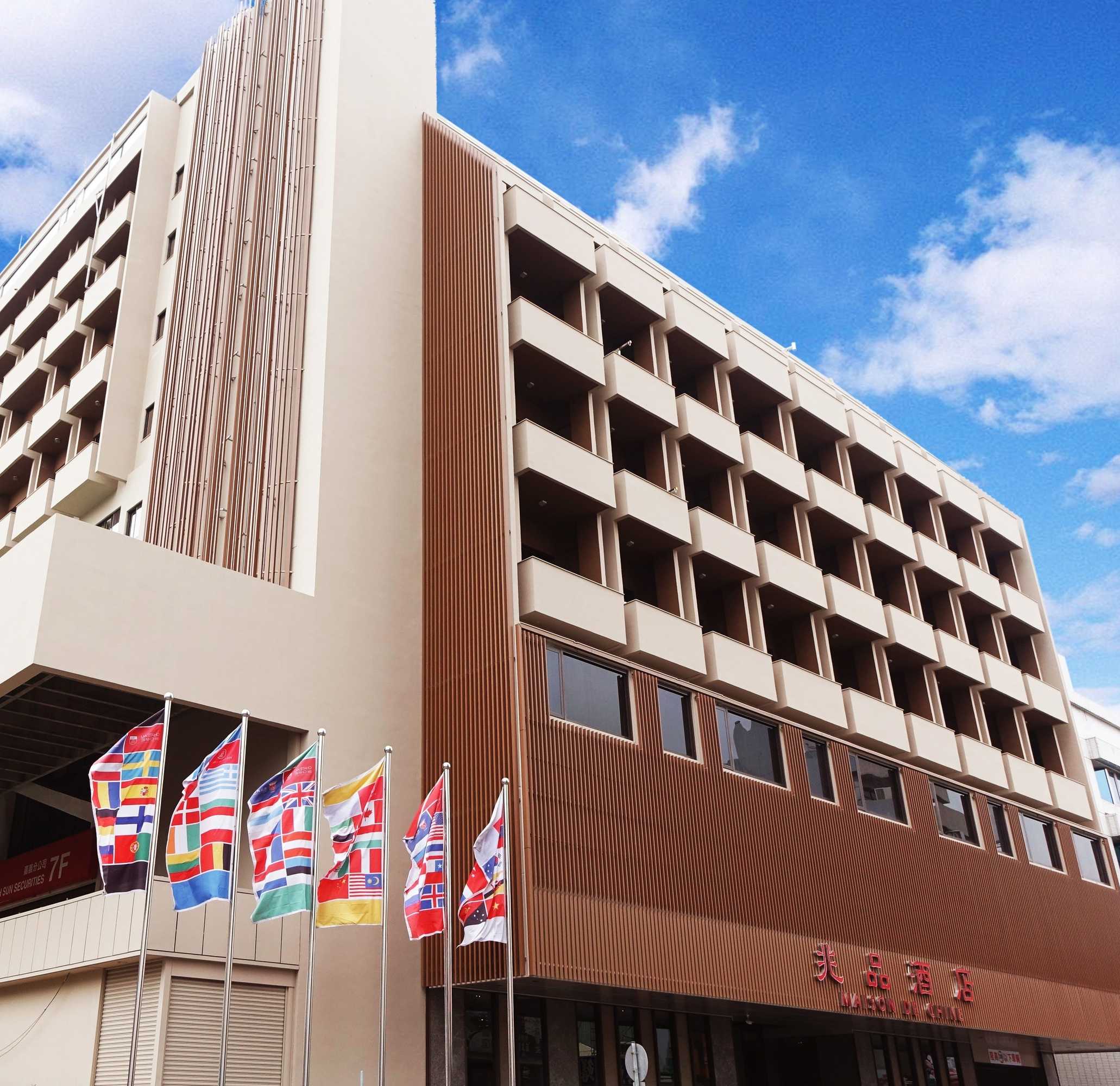 Gift card for Maison de Chine Hotel Chiayi Gift card for Maison de Chine Hotel Chiayi