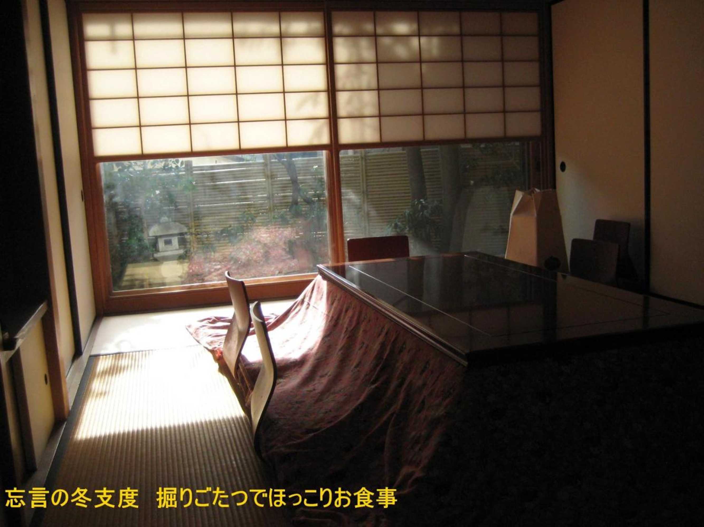 Gift card for Borgen