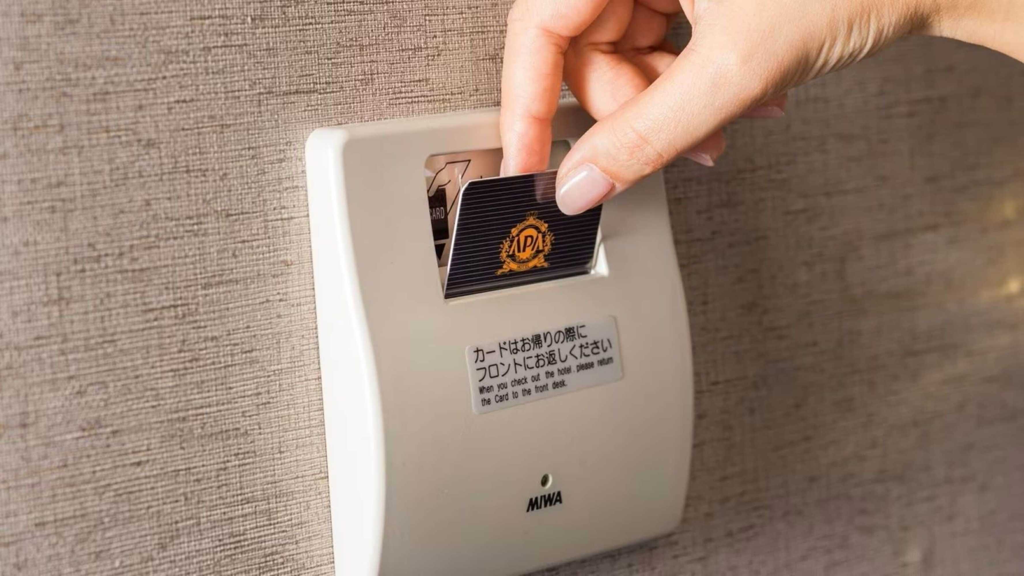 Gift card for Apa Hotel Shonan Tsujido Ekimae Gift card for Apa Hotel Shonan Tsujido Ekimae