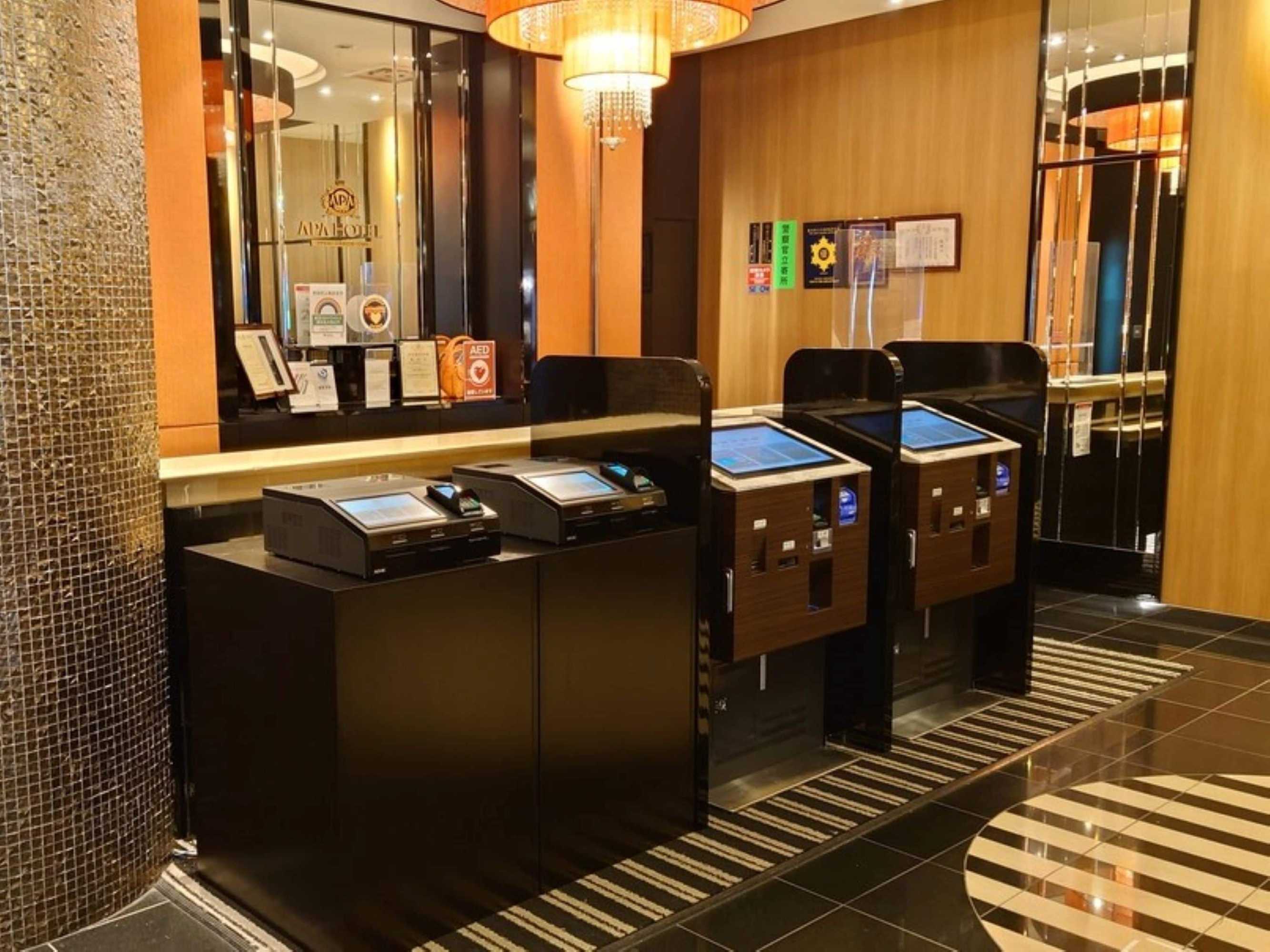Gift card for Apa Hotel Shinjuku Kabukicho Tower Gift card for Apa Hotel Shinjuku Kabukicho Tower