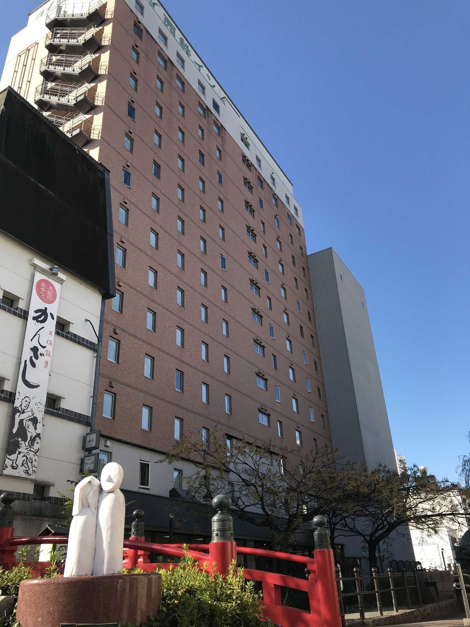 Gift card for Nishitetsu Inn Kochi Harimayabashi Gift card for Nishitetsu Inn Kochi Harimayabashi