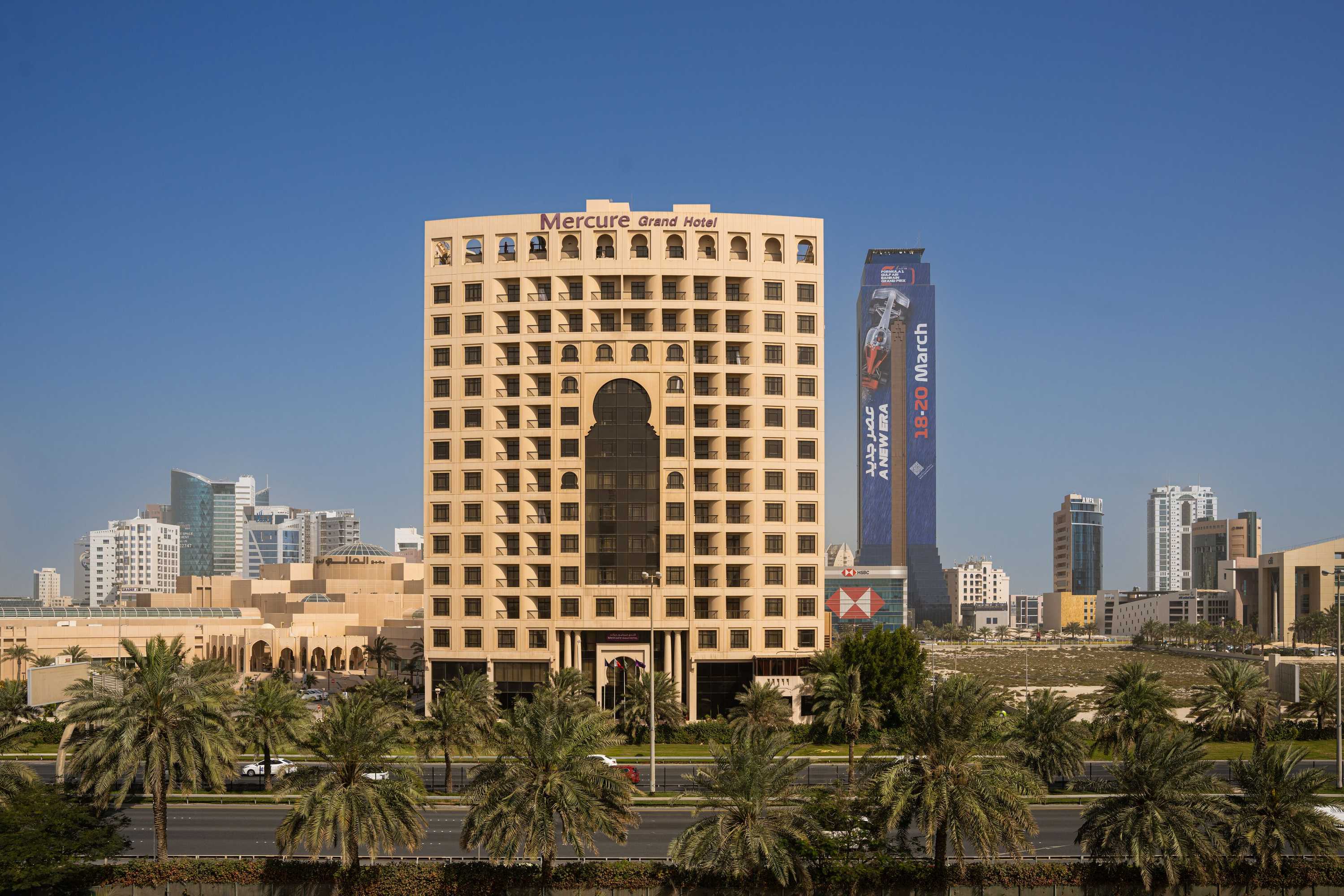 Gift card for Mercure Grand Hotel Seef - All Suites Gift card for Mercure Grand Hotel Seef - All Suites