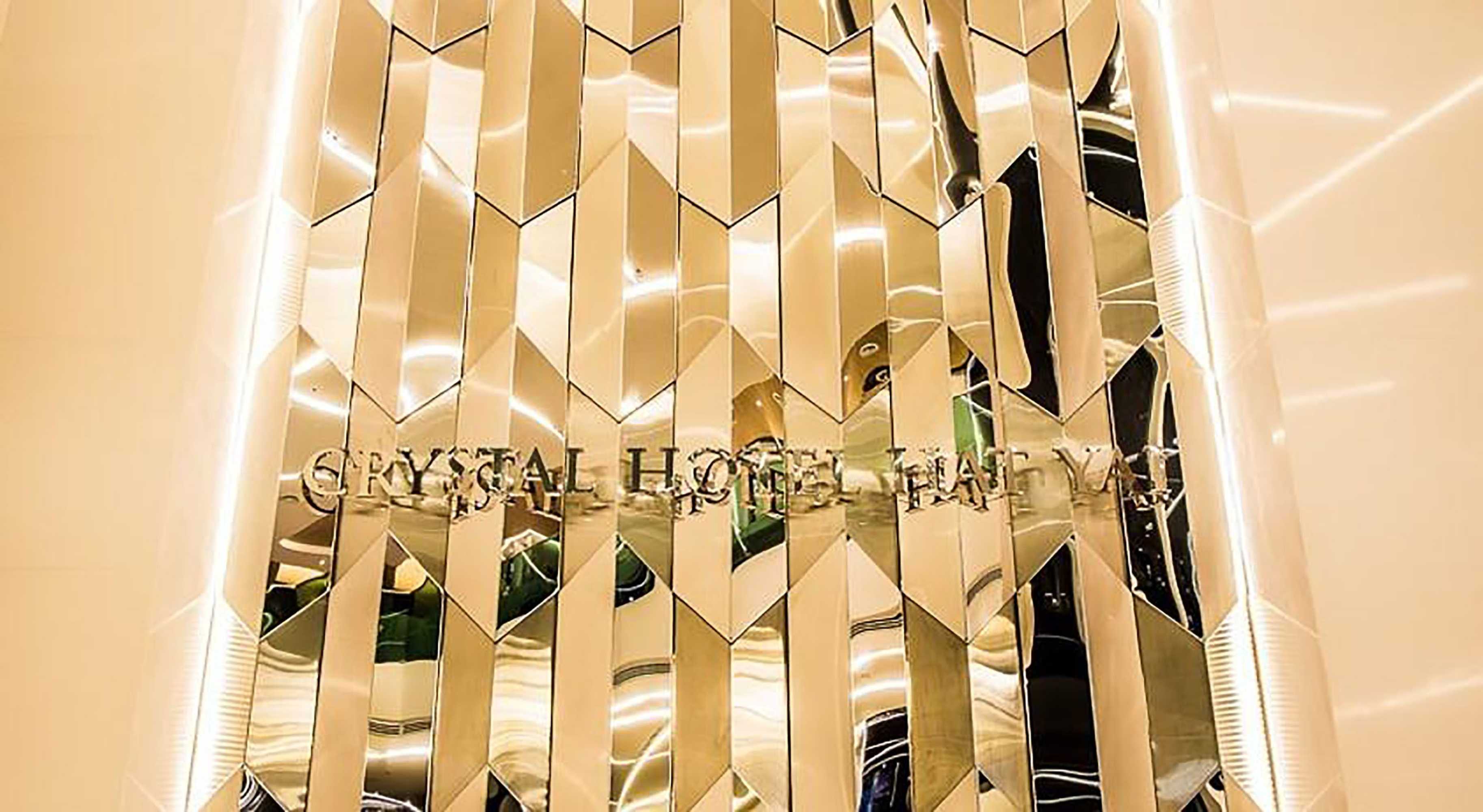 Gift card for Crystal Hotel Hat Yai Gift card for Crystal Hotel Hat Yai