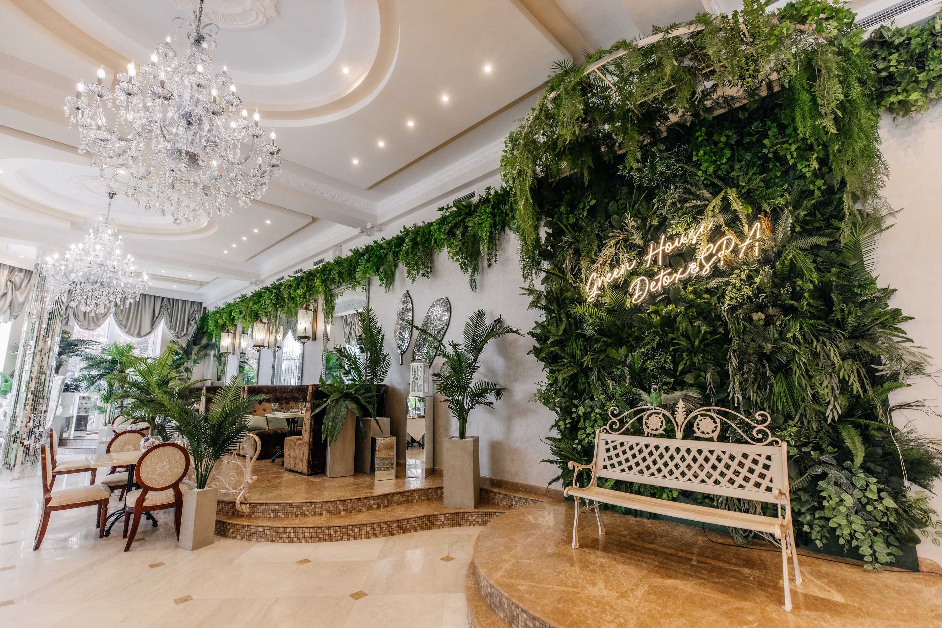 Gift card for Green House Detox & Spa Hotel Gift card for Green House Detox & Spa Hotel