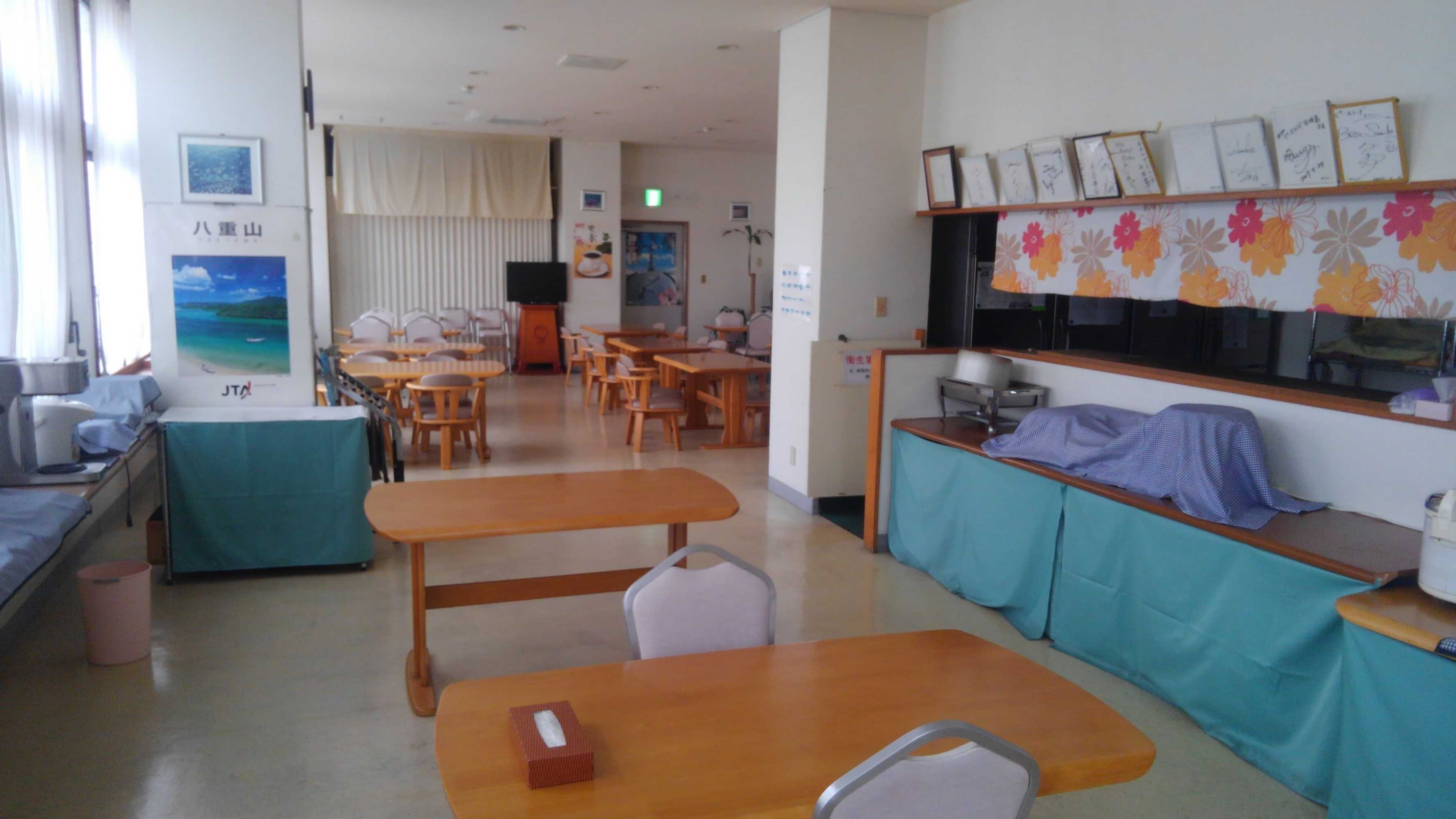 Gift card for Hotel Peace Land Ishigakijima Gift card for Hotel Peace Land Ishigakijima