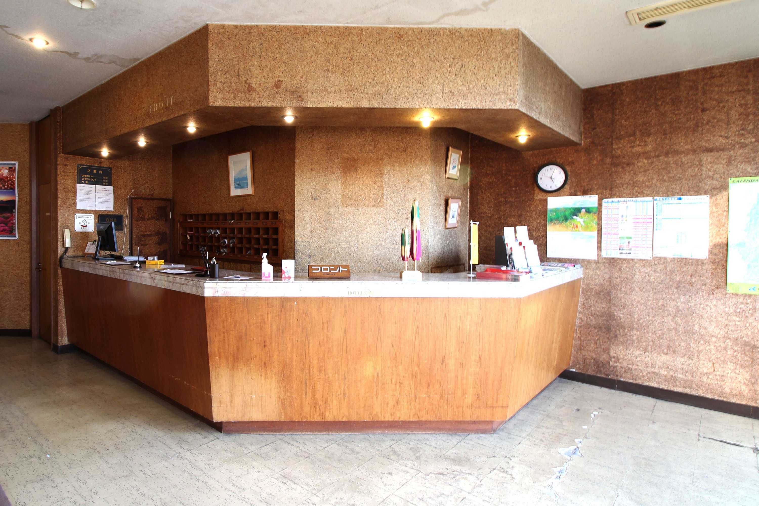 Gift card for Hotel Okuni