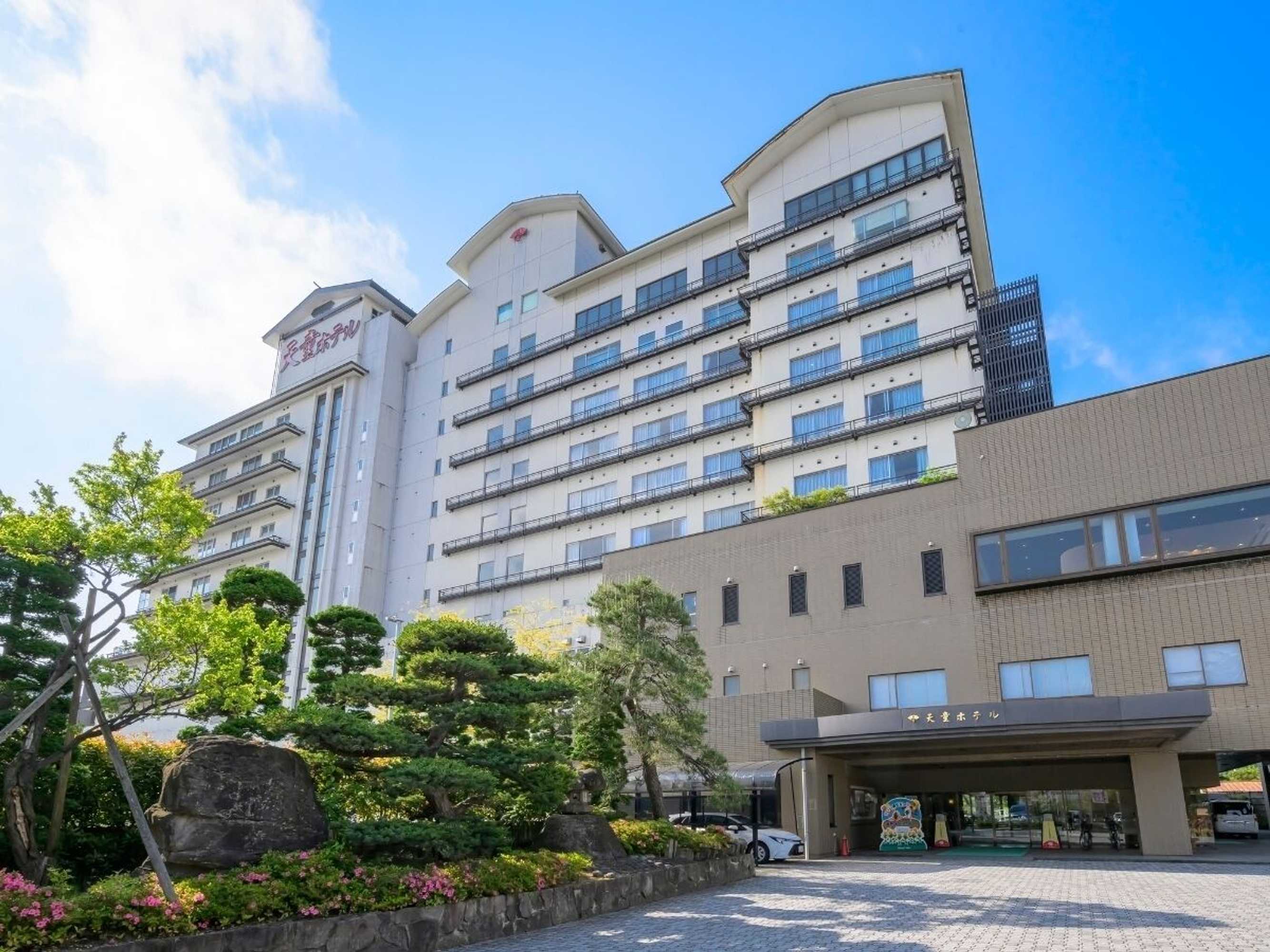 Gift card for Tendo Hotel Gift card for Tendo Hotel