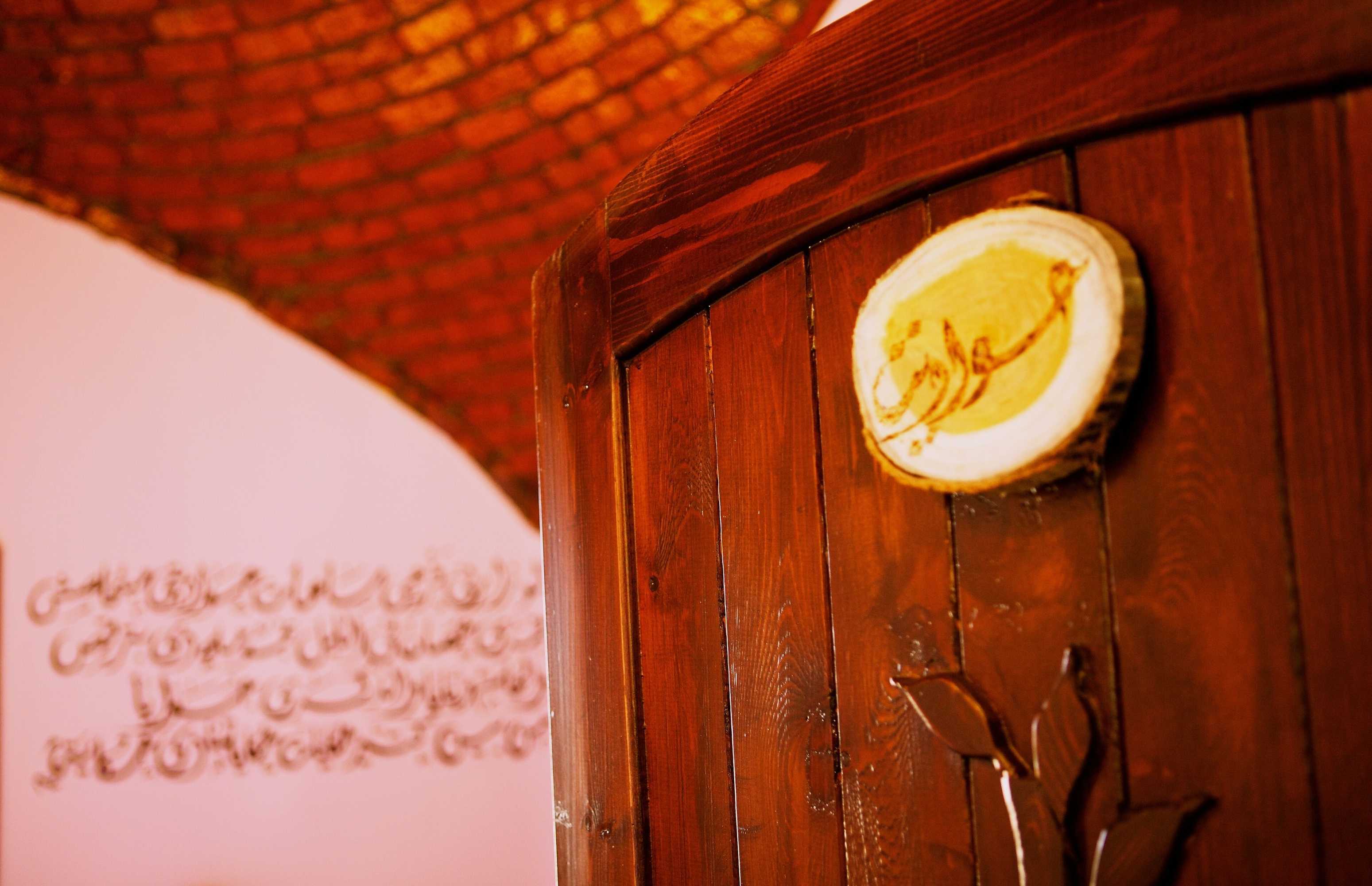Gift card for Hadouta Masreya - Nubian Guest House Gift card for Hadouta Masreya - Nubian Guest House