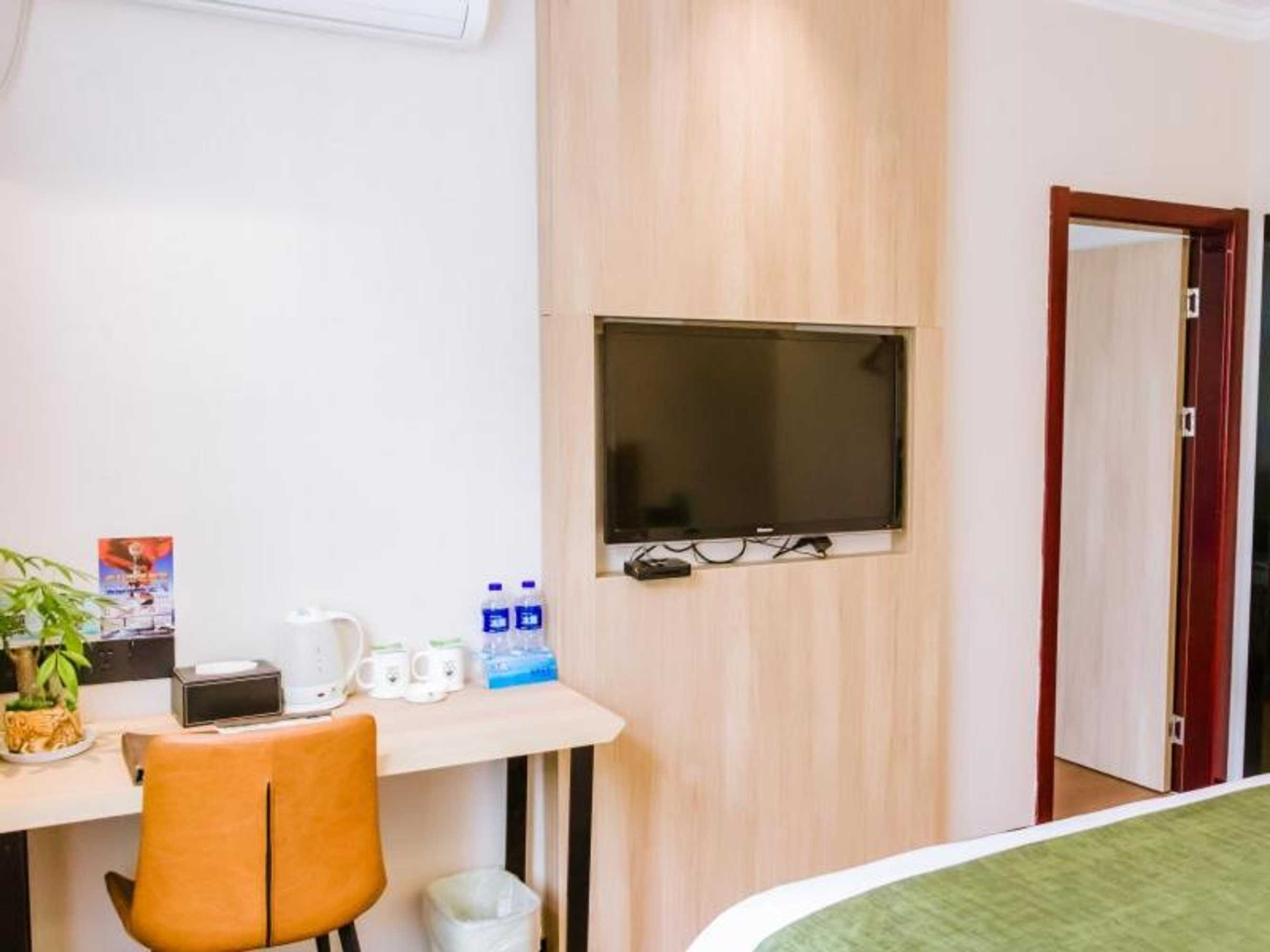 Gift card for Greentree Inn Anhui Xuancheng South Zhuangyuan Road Express Hotel Gift card for Greentree Inn Anhui Xuancheng South Zhuangyuan Road Express Hotel