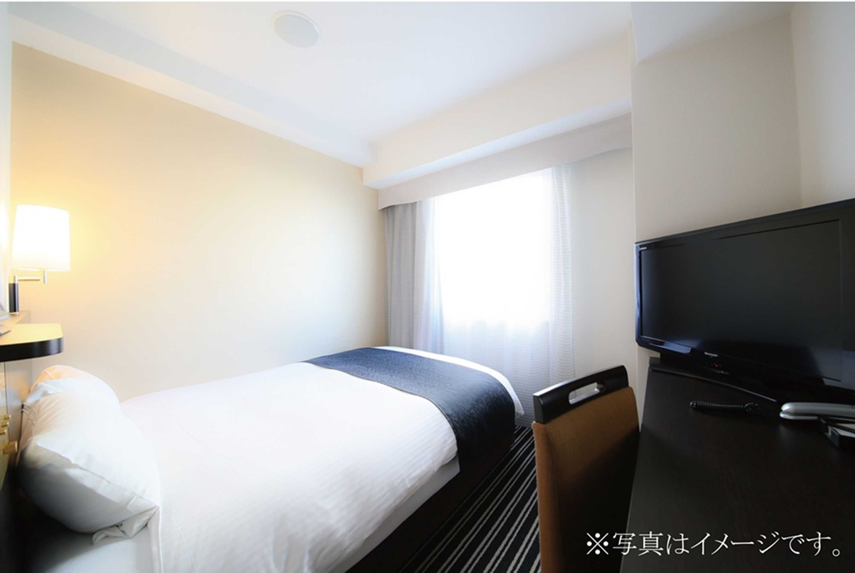 Gift card for Apa Hotel Saitama Shintoshin Stationkita Gift card for Apa Hotel Saitama Shintoshin Stationkita