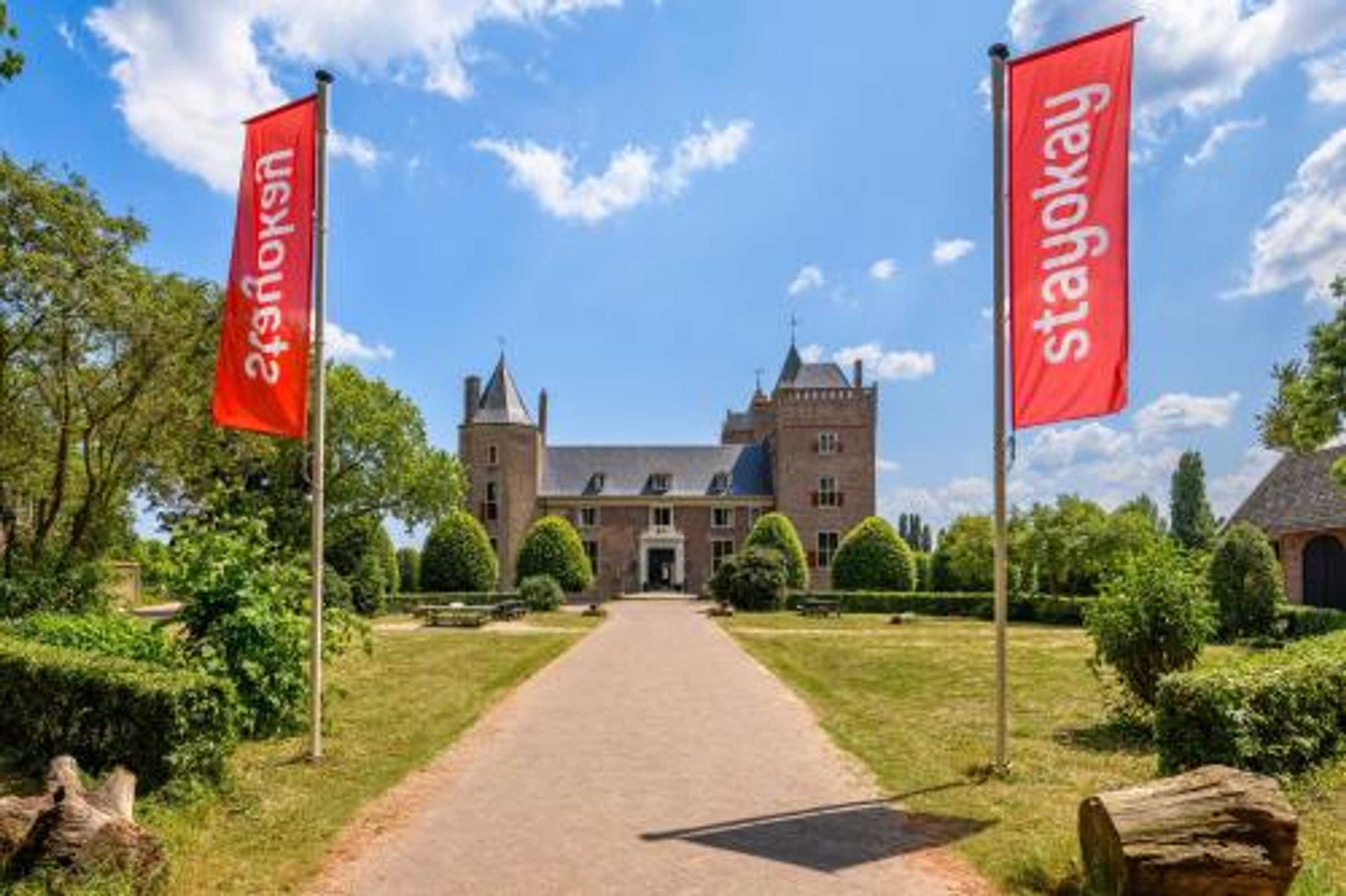 Gift card for Stayokay Hostel Heemskerk Gift card for Stayokay Hostel Heemskerk