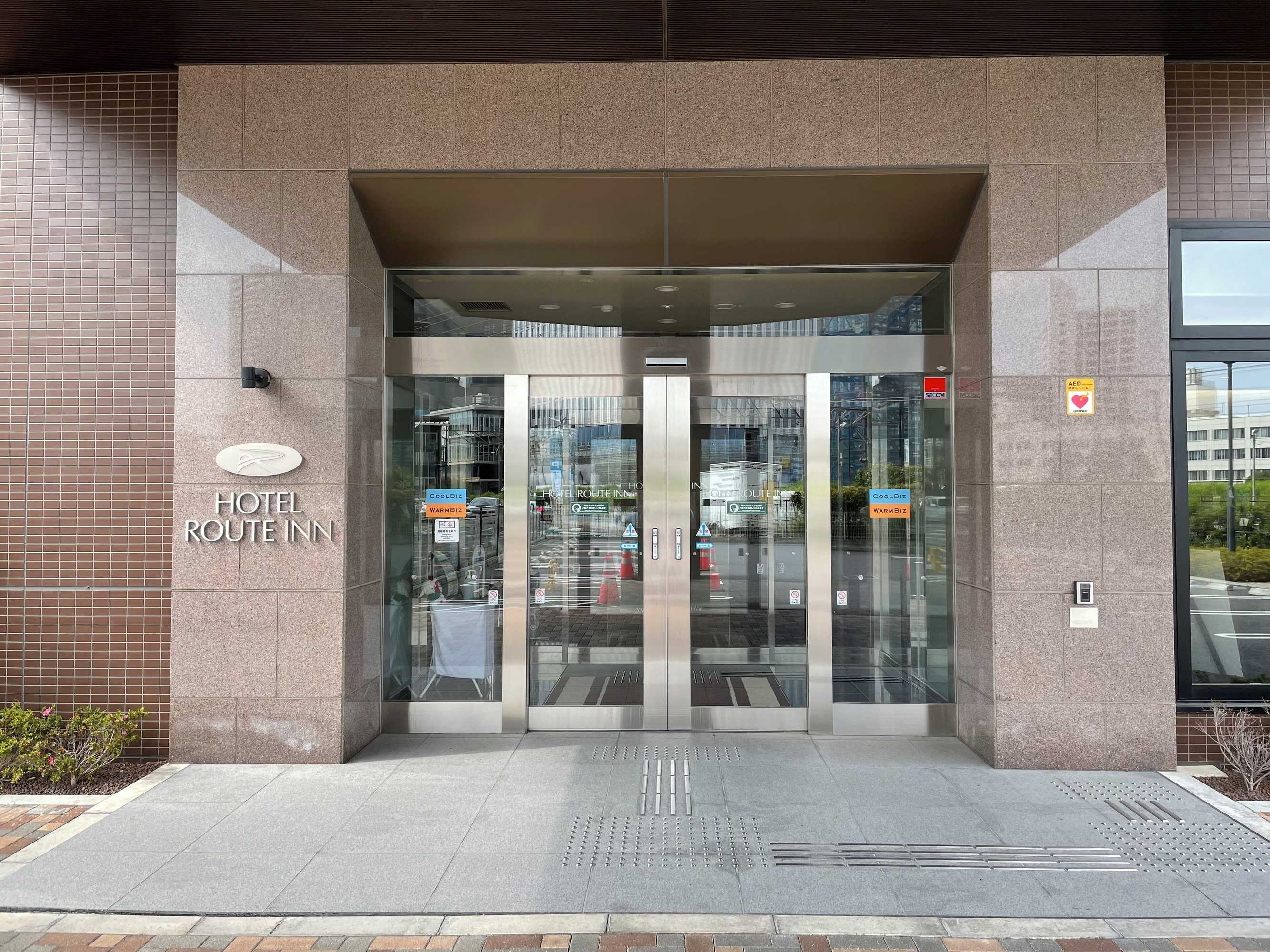 Gift card for Hotel Route - Inn Ebina Ekimae Gift card for Hotel Route - Inn Ebina Ekimae