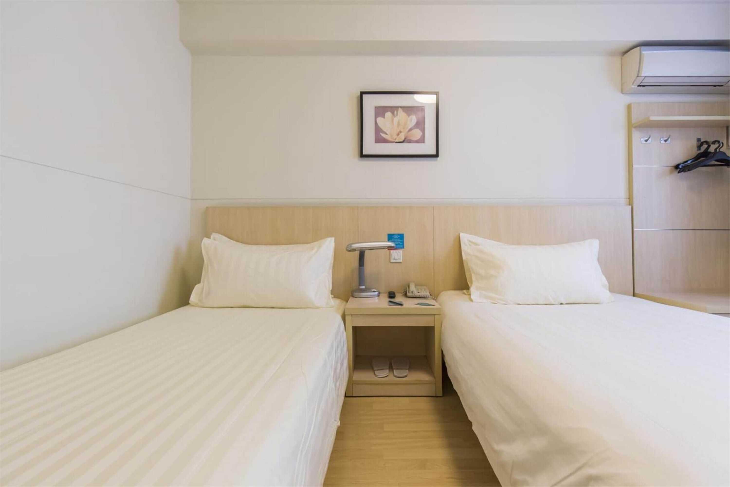 Gift card for Jinjiang Inn Harbin Changjiang Road Gift card for Jinjiang Inn Harbin Changjiang Road