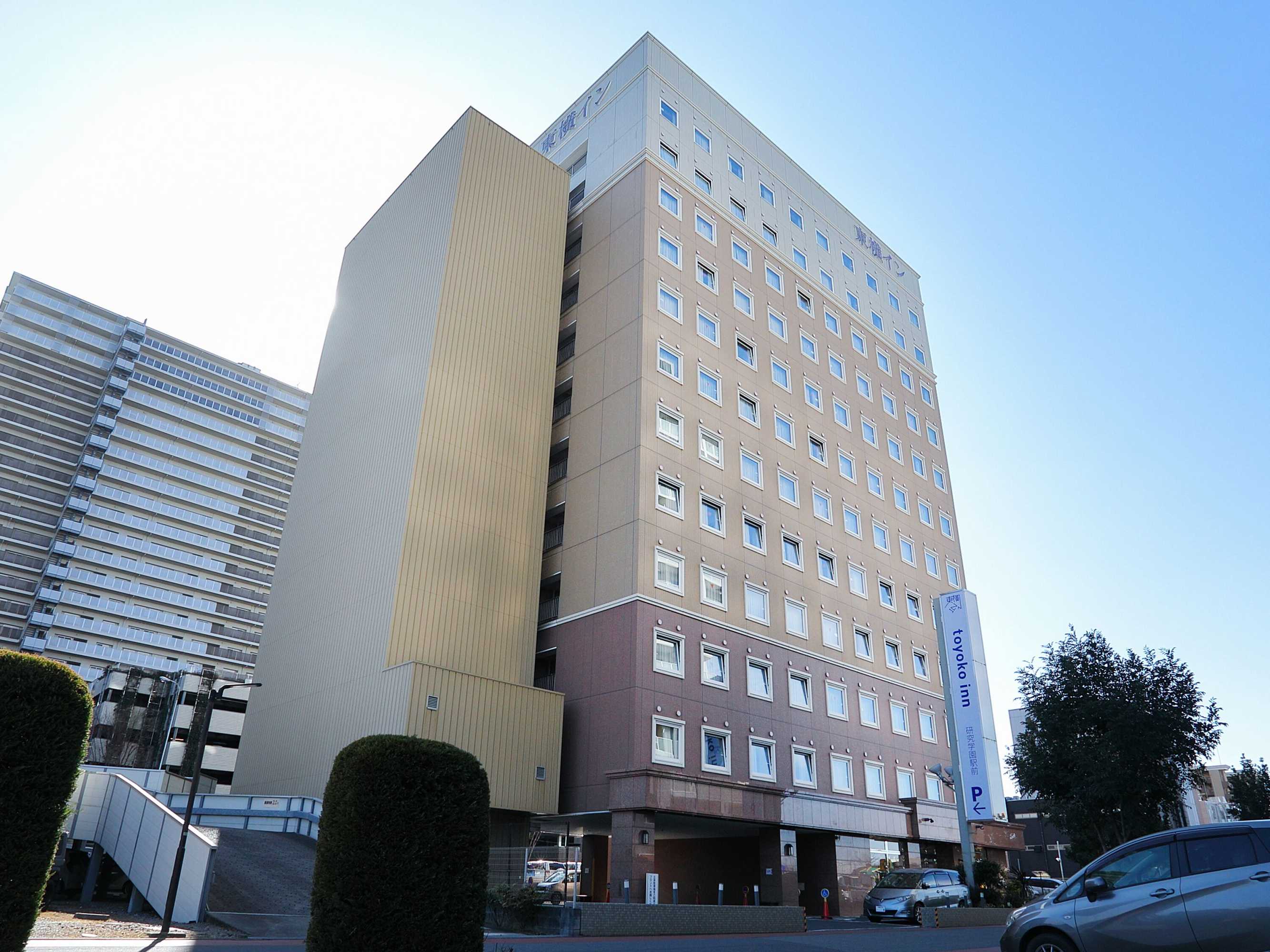 Gift card for Toyoko Inn Kenkyu-Gakuen Ekimae Gift card for Toyoko Inn Kenkyu-Gakuen Ekimae
