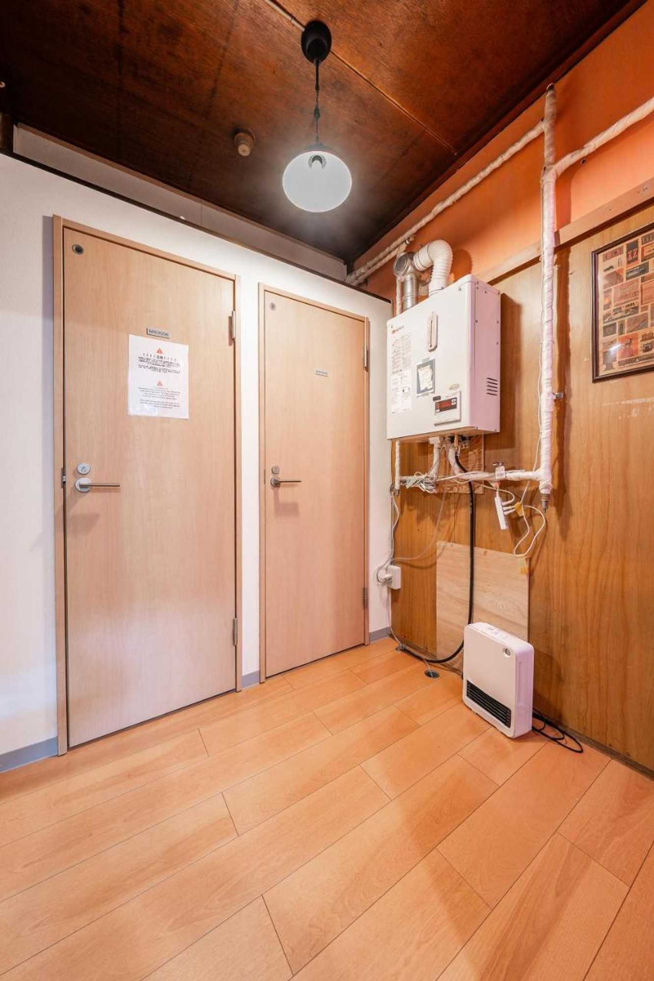 Gift card for Otaru Guest House Tarune - Hostel
