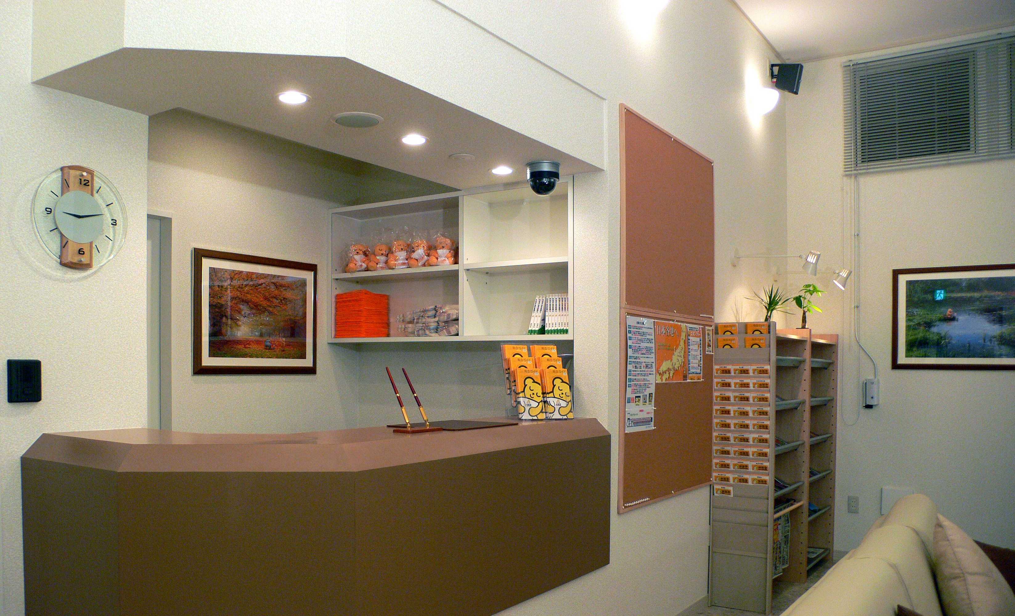 Gift card for Family Lodge Hatagoya Sagae