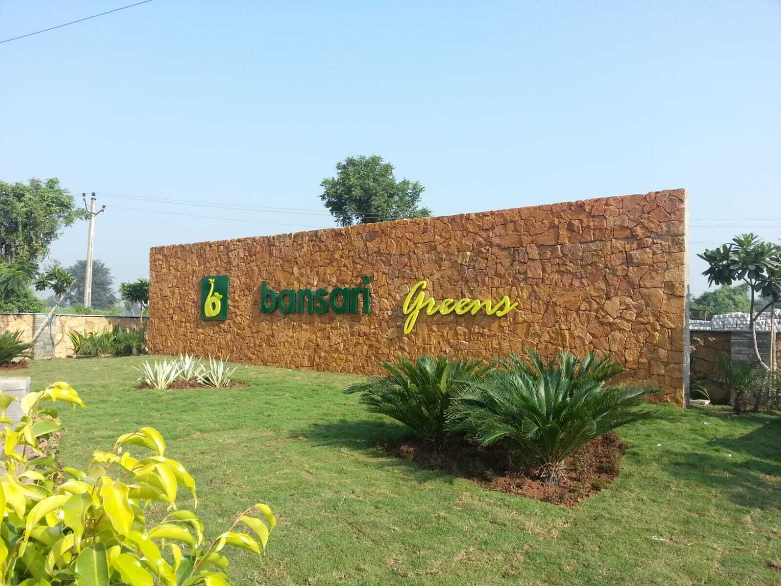 Gift card for Bansari Greens Resort Gift card for Bansari Greens Resort