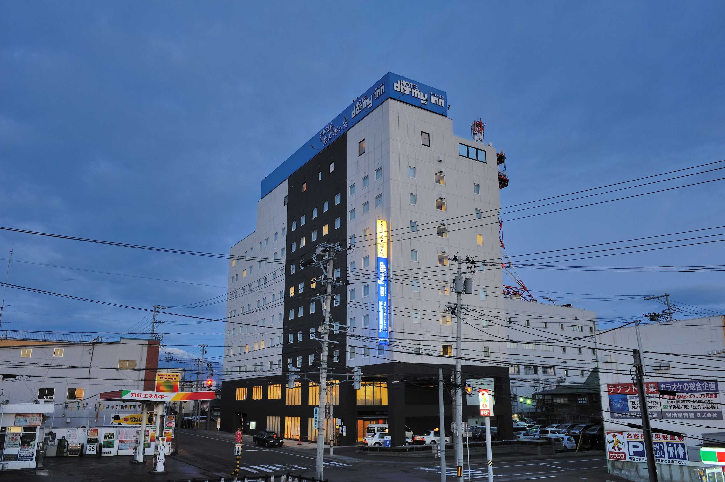 Gift card for Dormy Inn Hirosaki Natural Hot Spring Gift card for Dormy Inn Hirosaki Natural Hot Spring