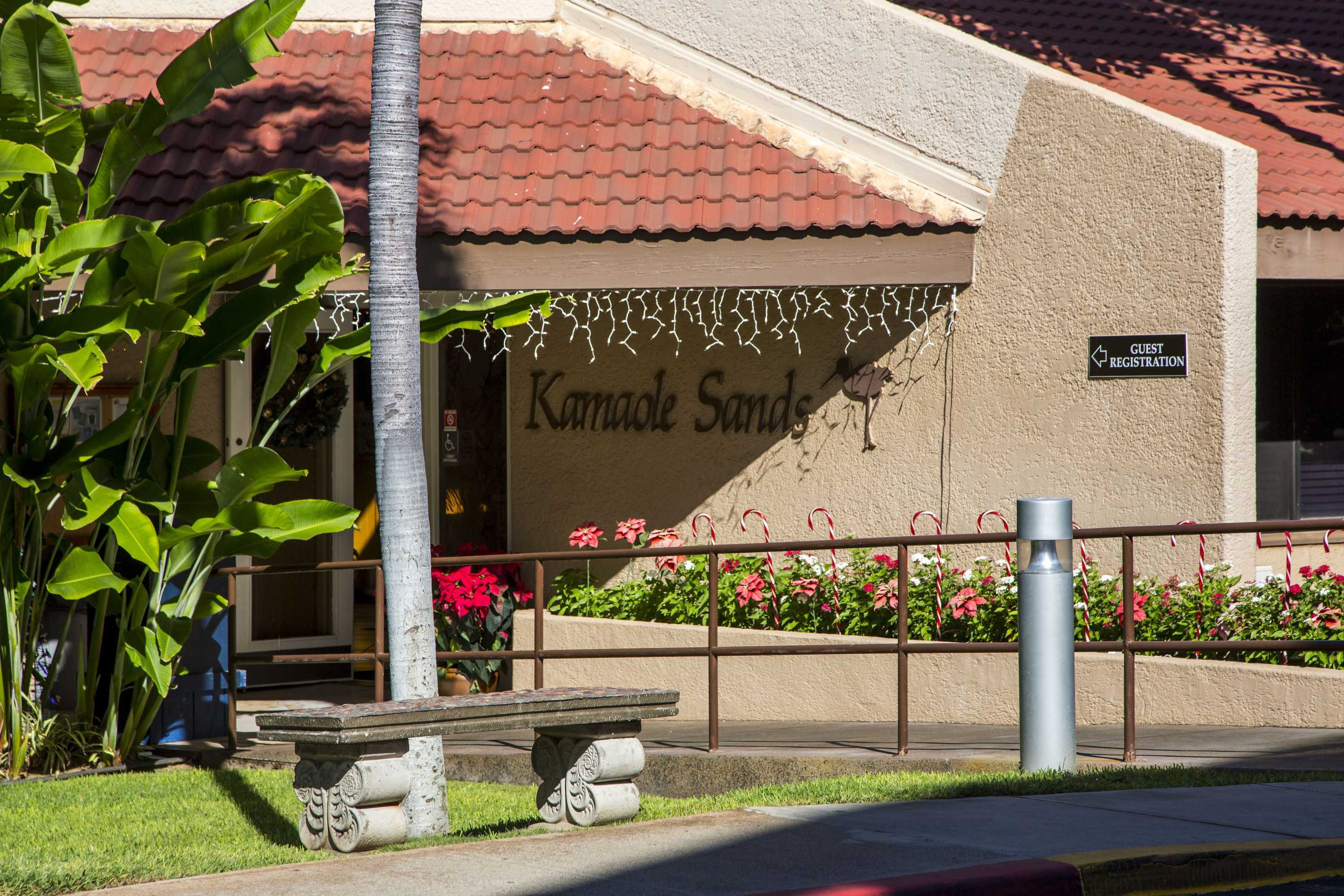 Gift card for Castle Kama'ole Sands Gift card for Castle Kama'ole Sands