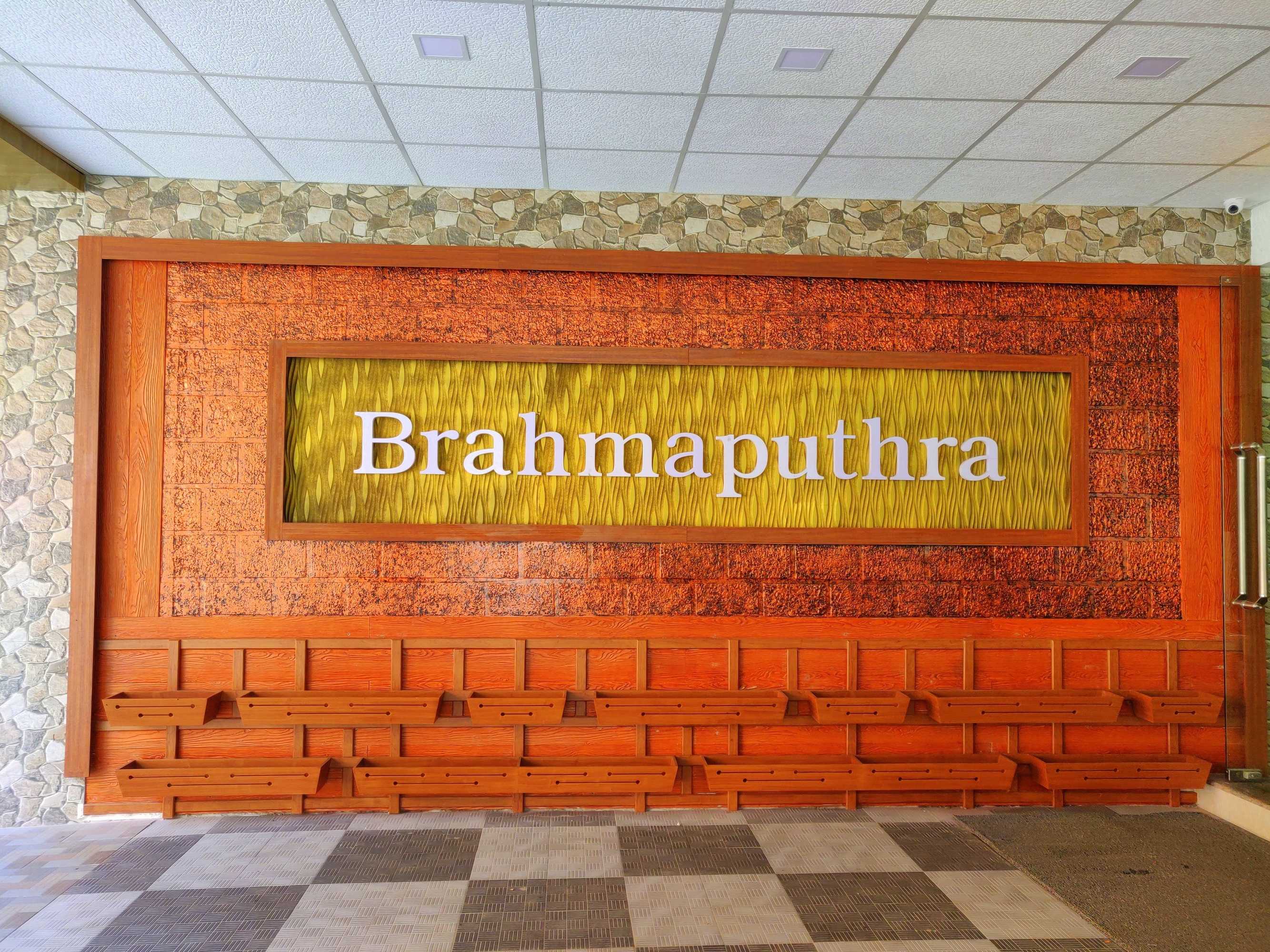 Gift card for Hotel Brahmaputhra Gift card for Hotel Brahmaputhra