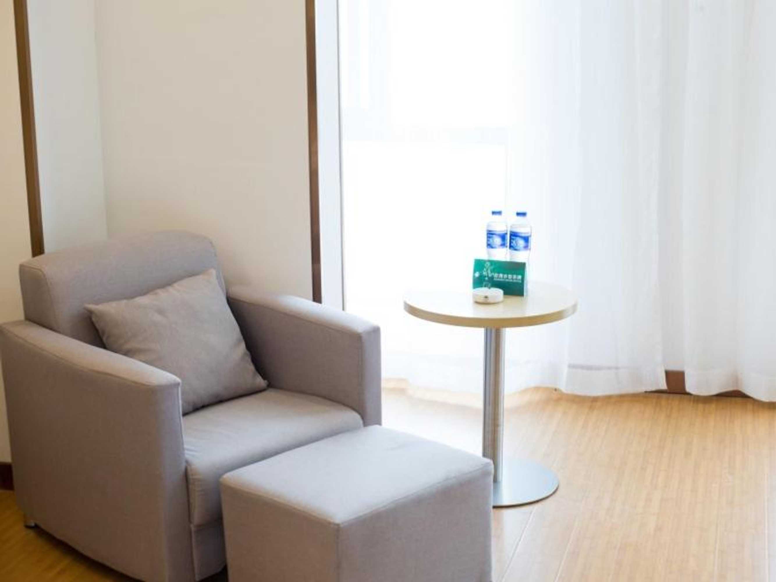 Gift card for Greentree Inn Suzhou Yongqiao District Fuxiao Avenue Hotel Gift card for Greentree Inn Suzhou Yongqiao District Fuxiao Avenue Hotel