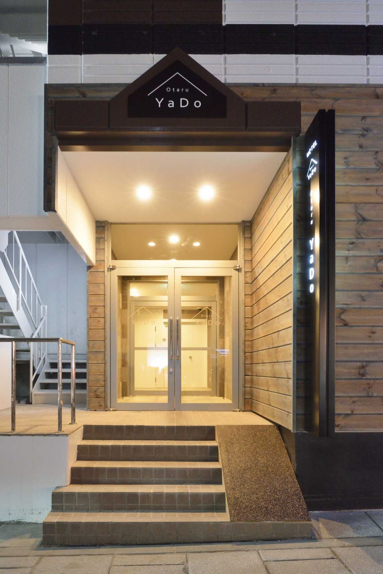 Gift card for Otaru Yado - Hostel