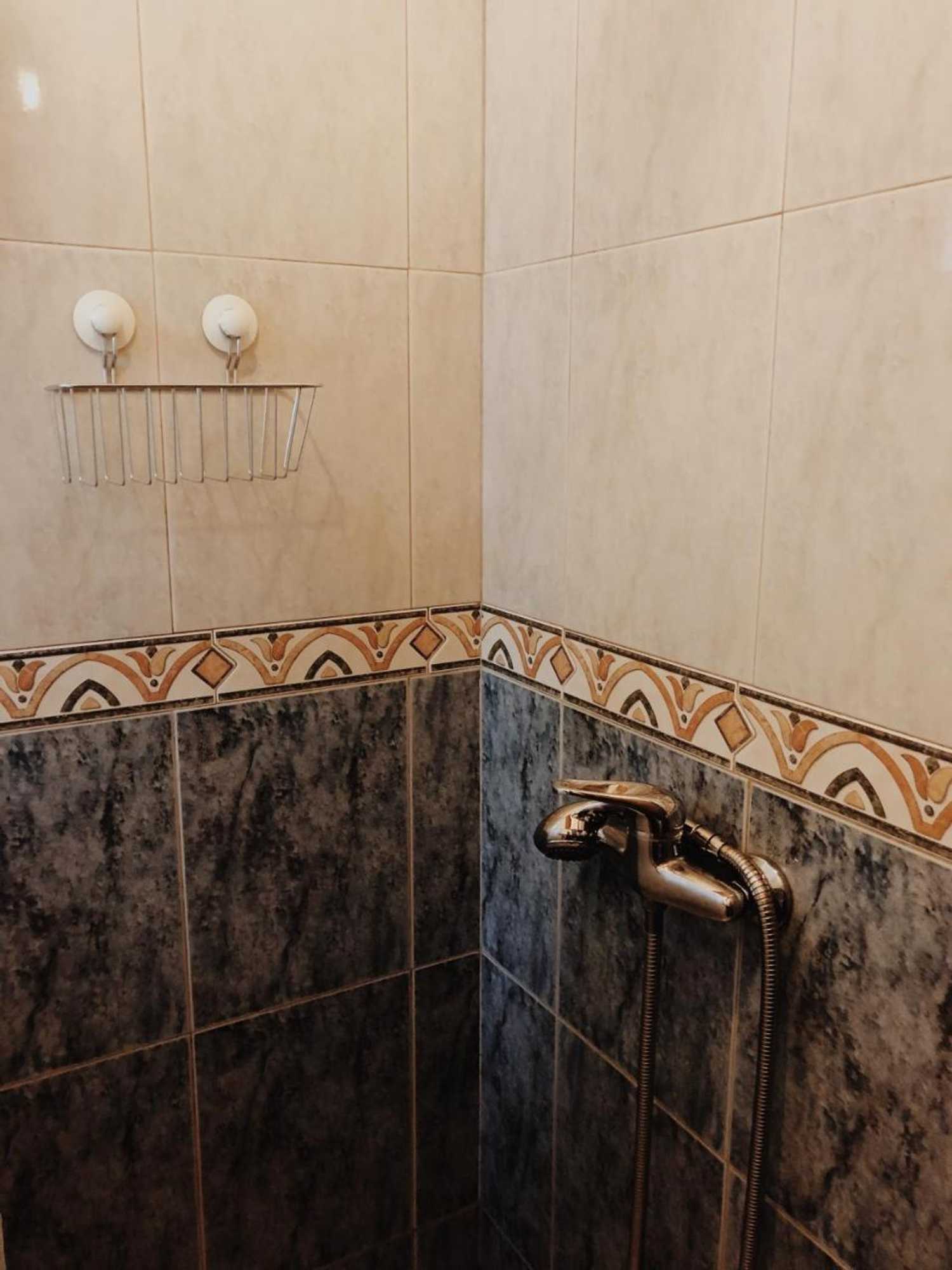 Gift card for Casa do Douro