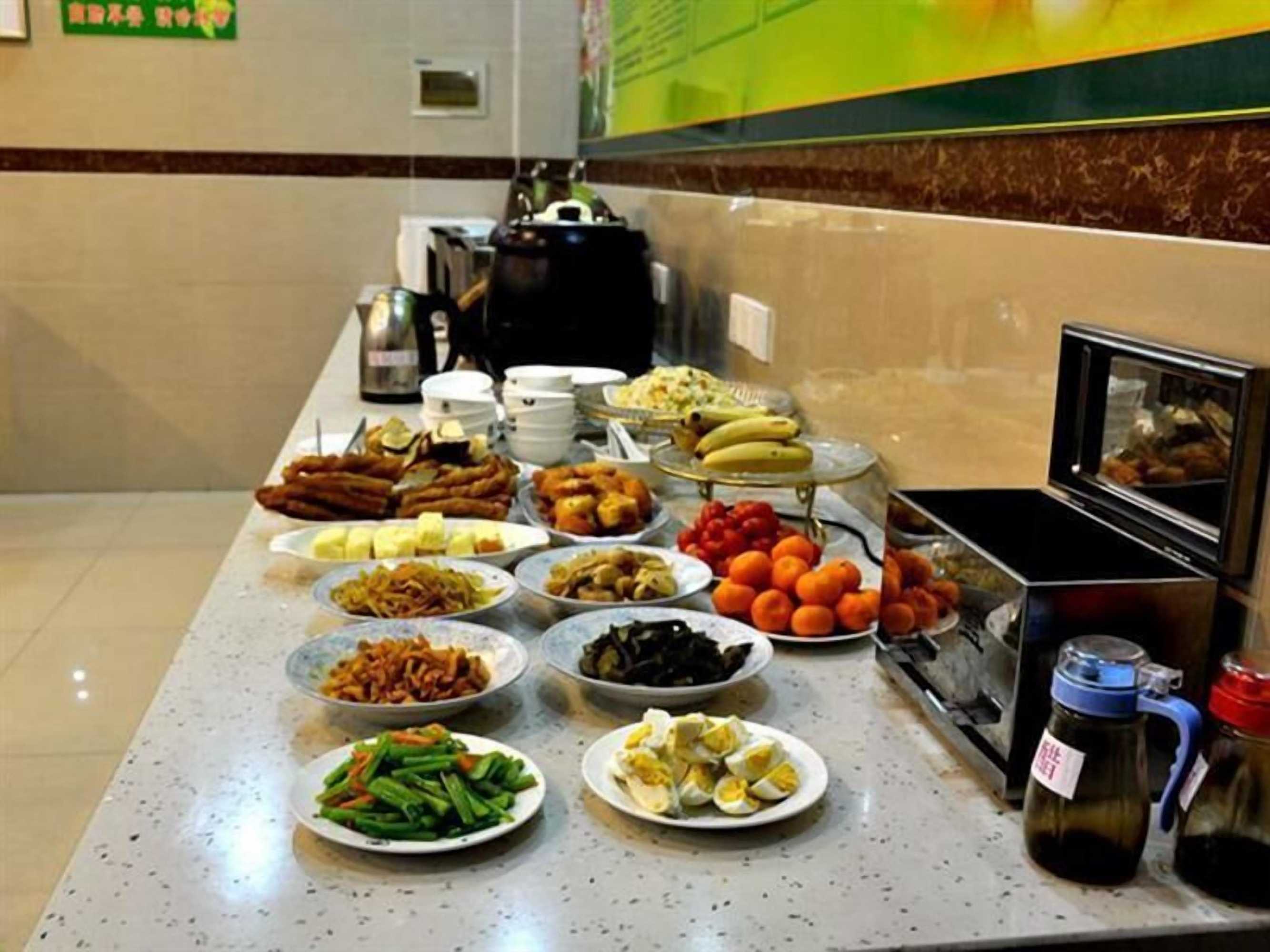 Gift card for Greentree Inn Suzhou Wangting Zhanwang Business Hotel Gift card for Greentree Inn Suzhou Wangting Zhanwang Business Hotel