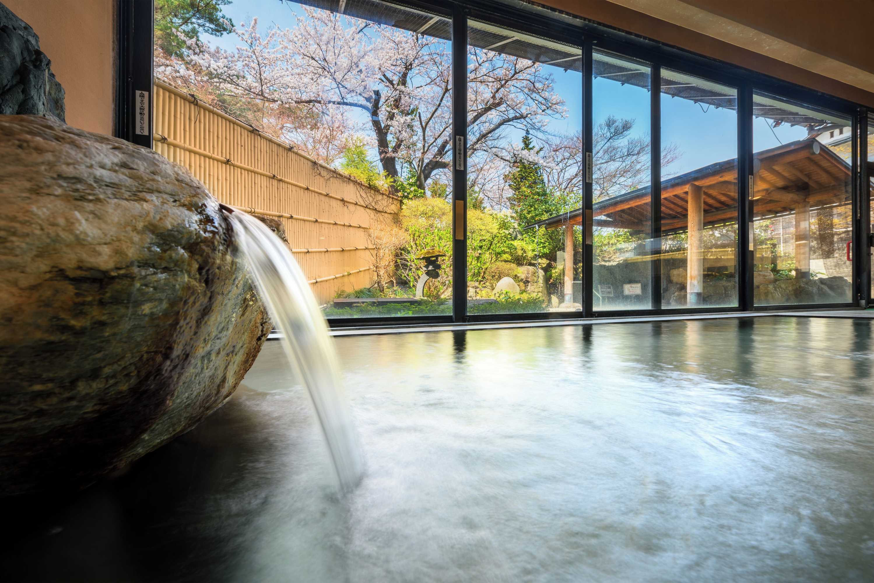 Gift card for Ichiraku Tendo Spa & Brewery Gift card for Ichiraku Tendo Spa & Brewery