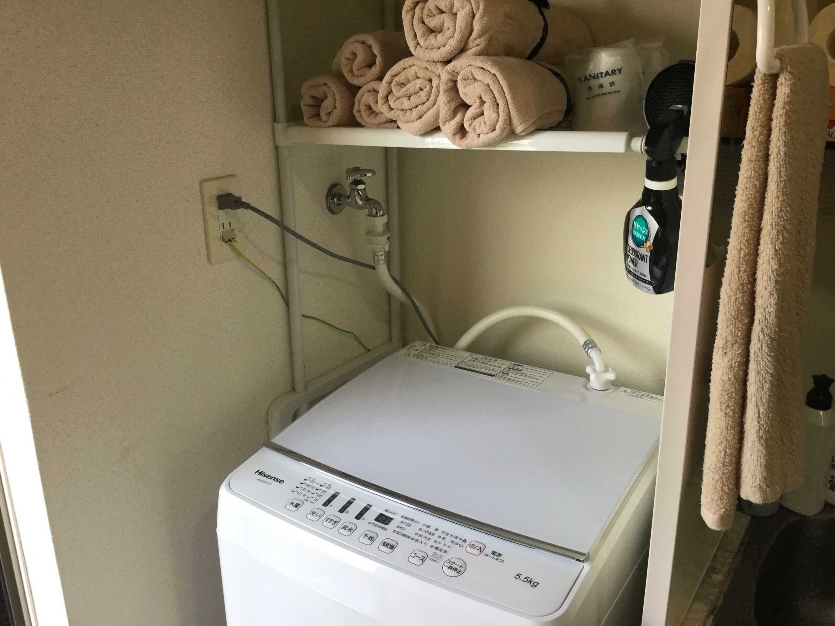 Gift card for エスポアール201