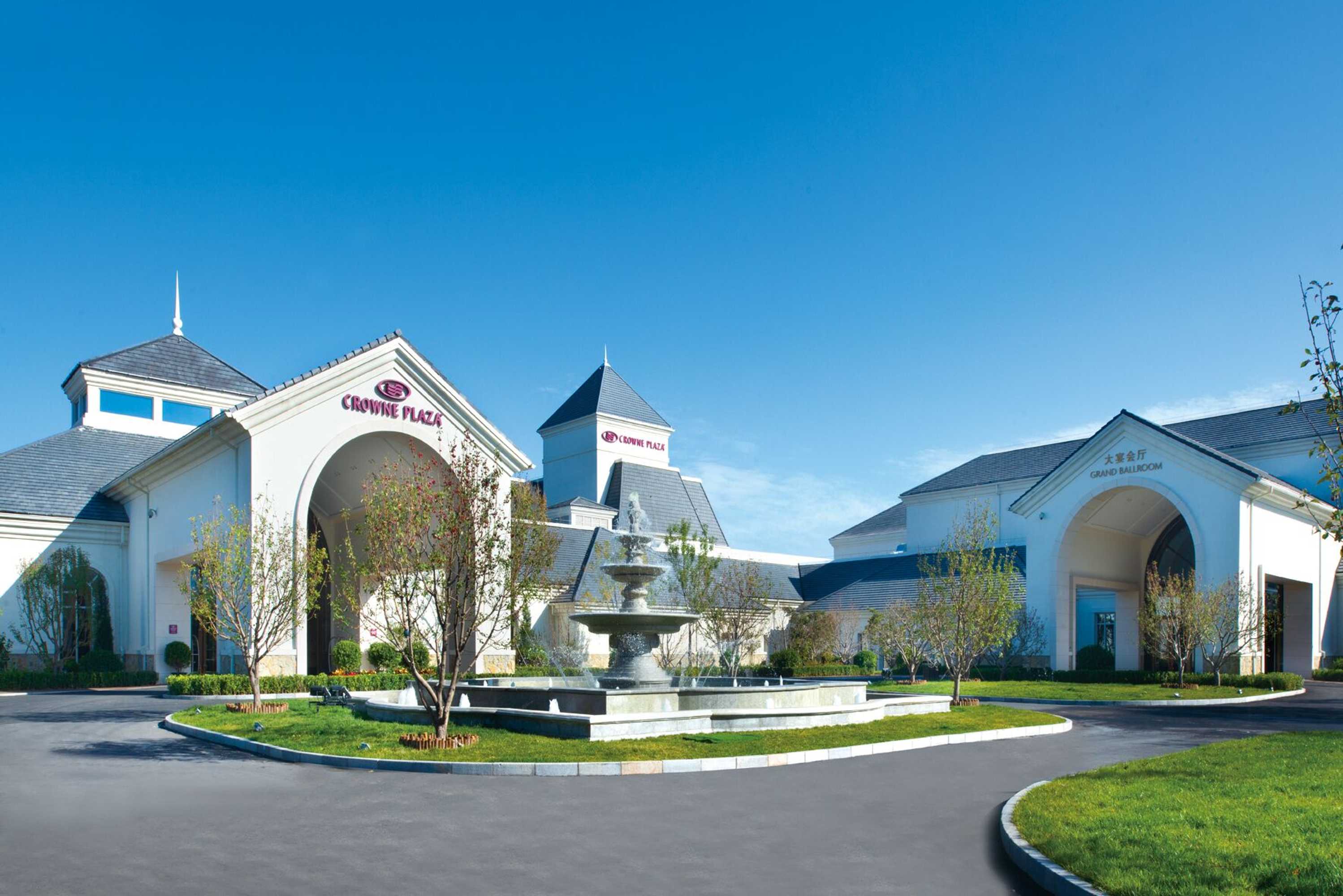 Gift card for Crowne Plaza Huailai by Ihg