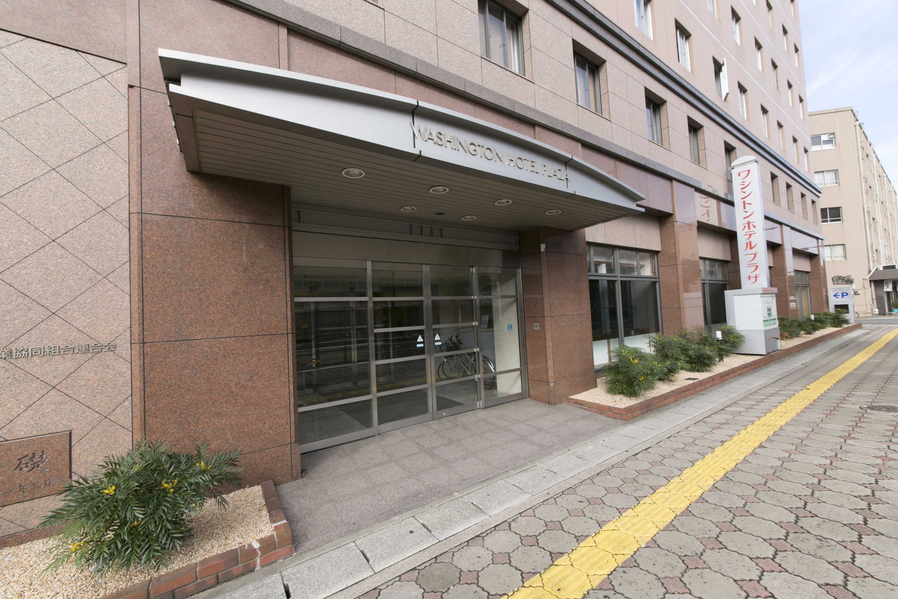 Gift card for Shimonoseki Station West Washington Hotel Plaza