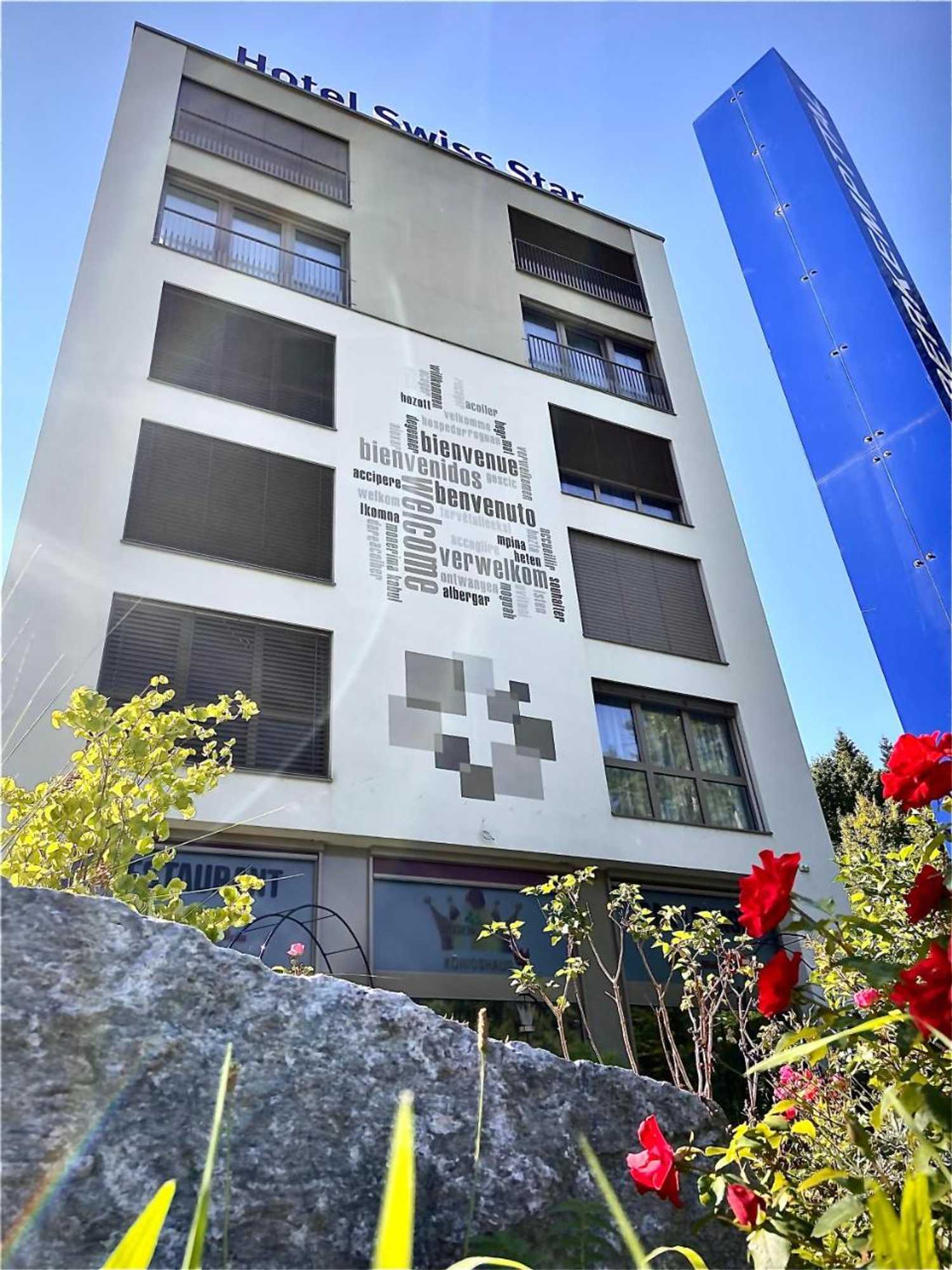 Gift card for Swiss Star Home