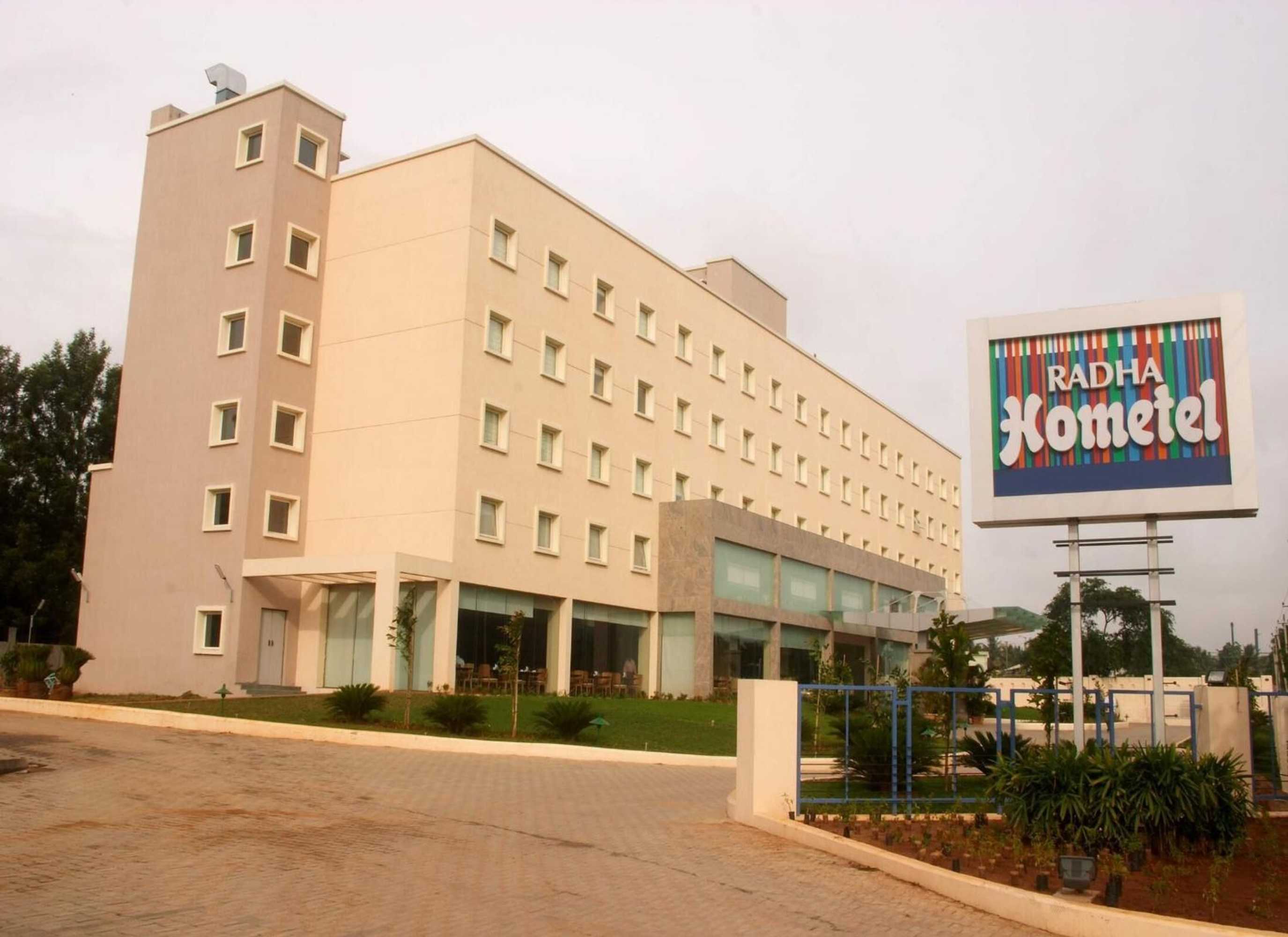 Gift card for Radha Hometel Whitefield Gift card for Radha Hometel Whitefield