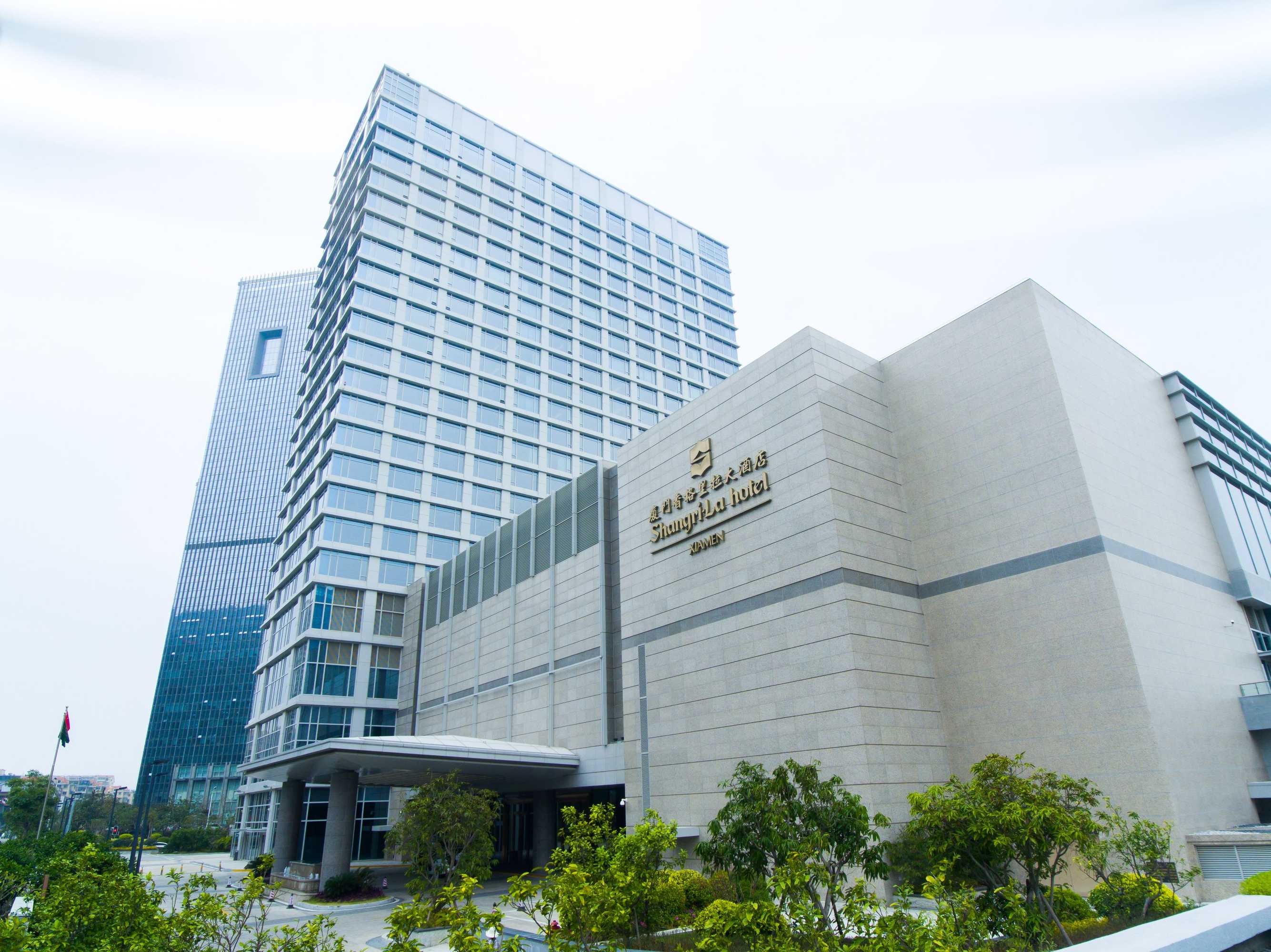 Gift card for Shangri-La Xiamen - 5-Minute Drive to Exhibition Center Gift card for Shangri-La Xiamen - 5-Minute Drive to Exhibition Center