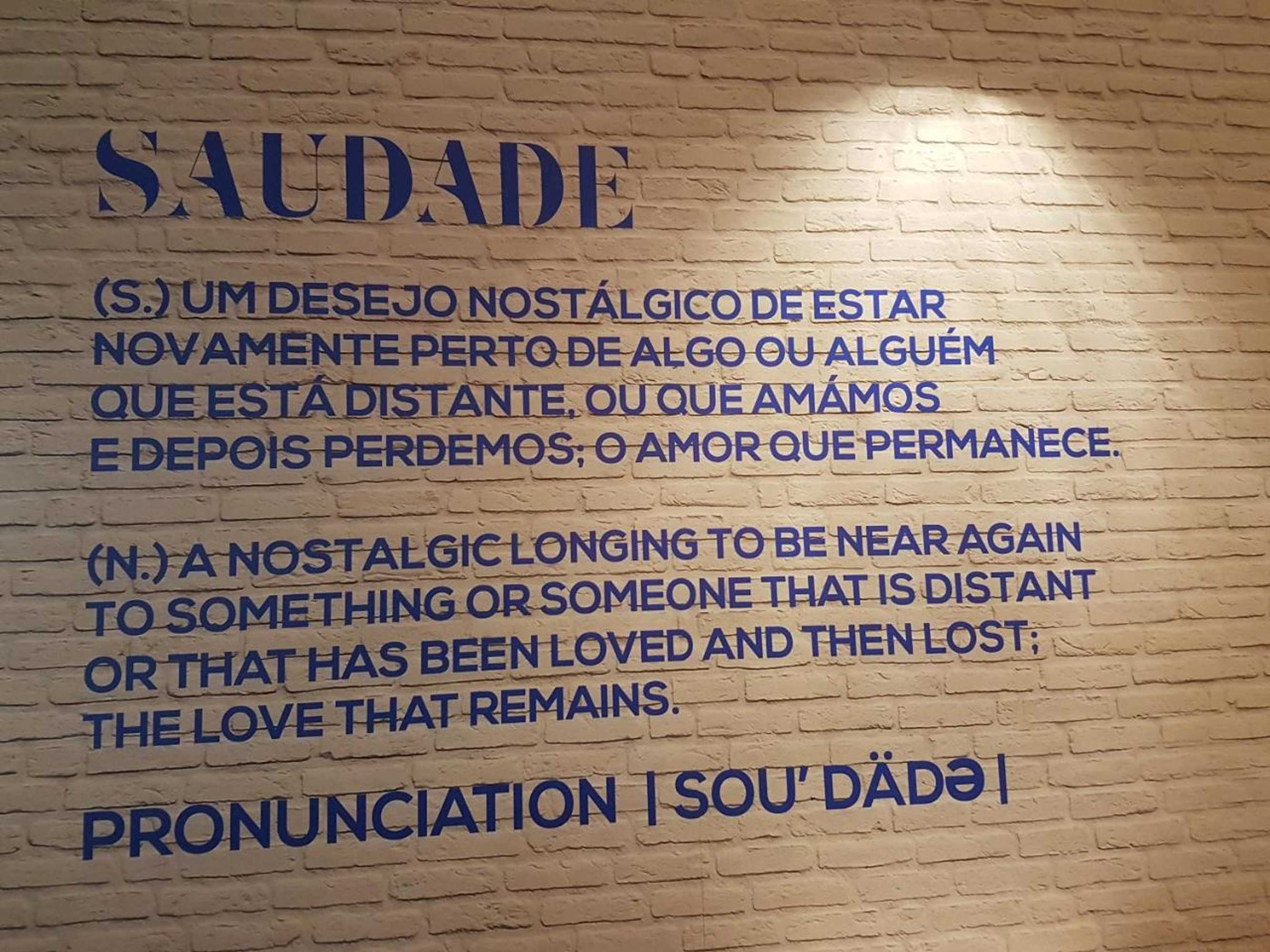 Gift card for Ulfilanis Vila