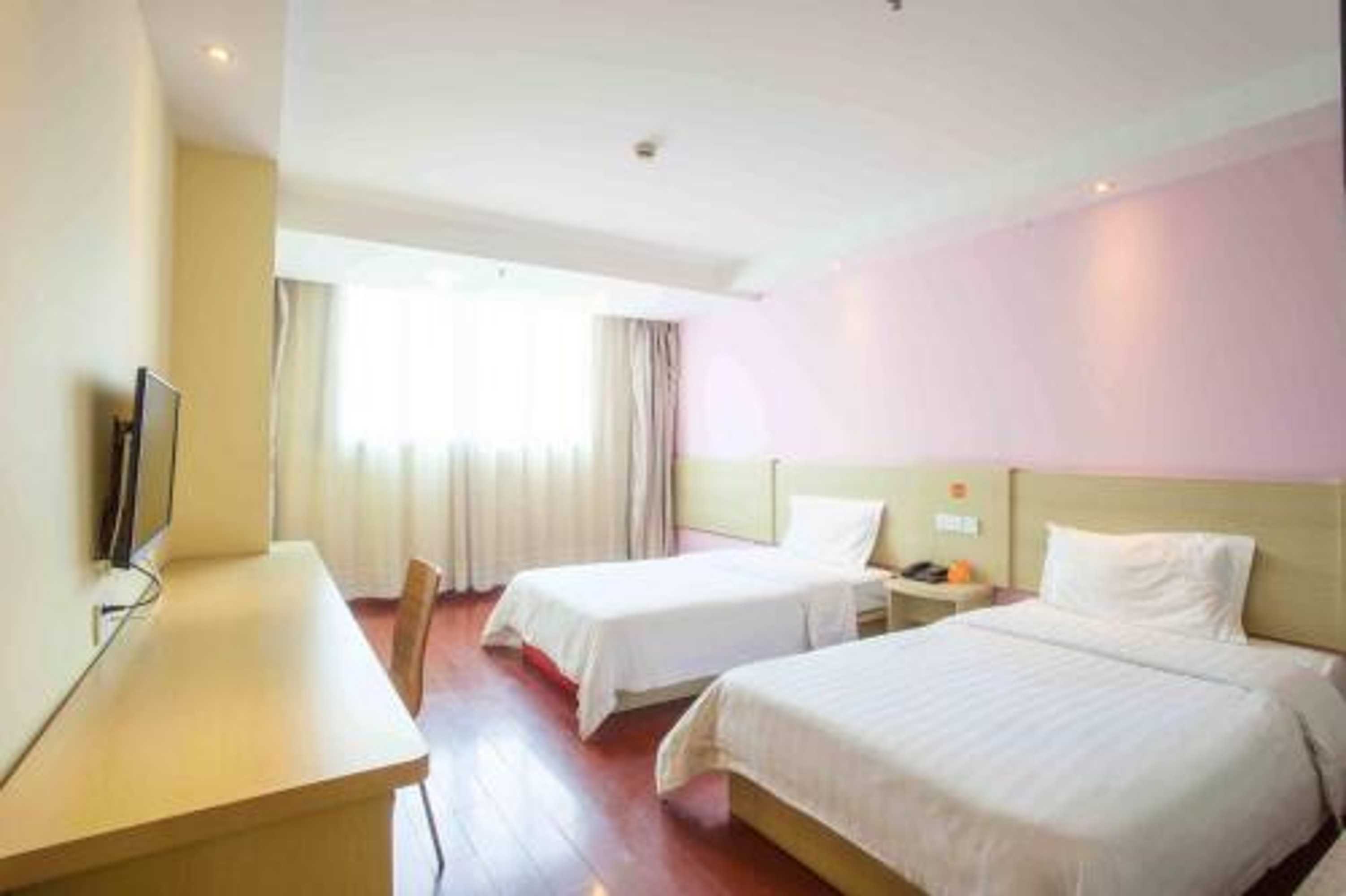 Gift card for 7days Inn Yueyang Middle Balin Road Gift card for 7days Inn Yueyang Middle Balin Road